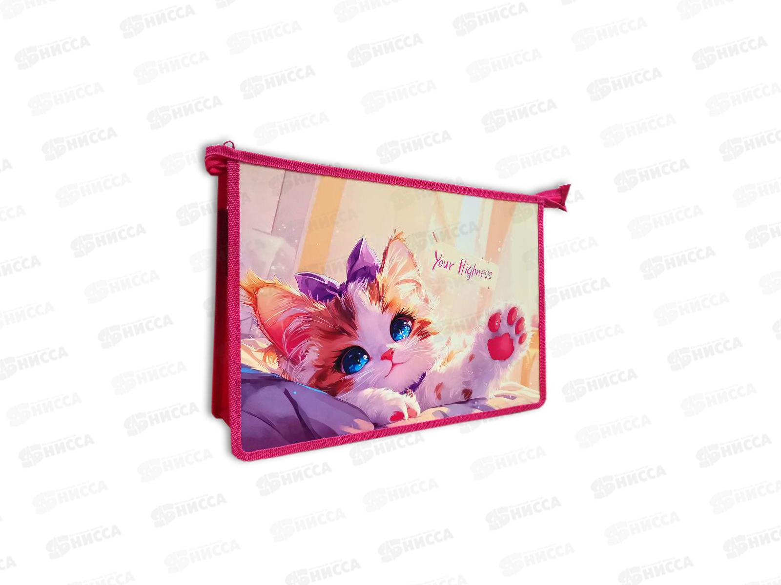 Папка д/труда ПЧЕЛКА А4 молн.верх. Голубоглазый котик 2025 ПТР-221 *40