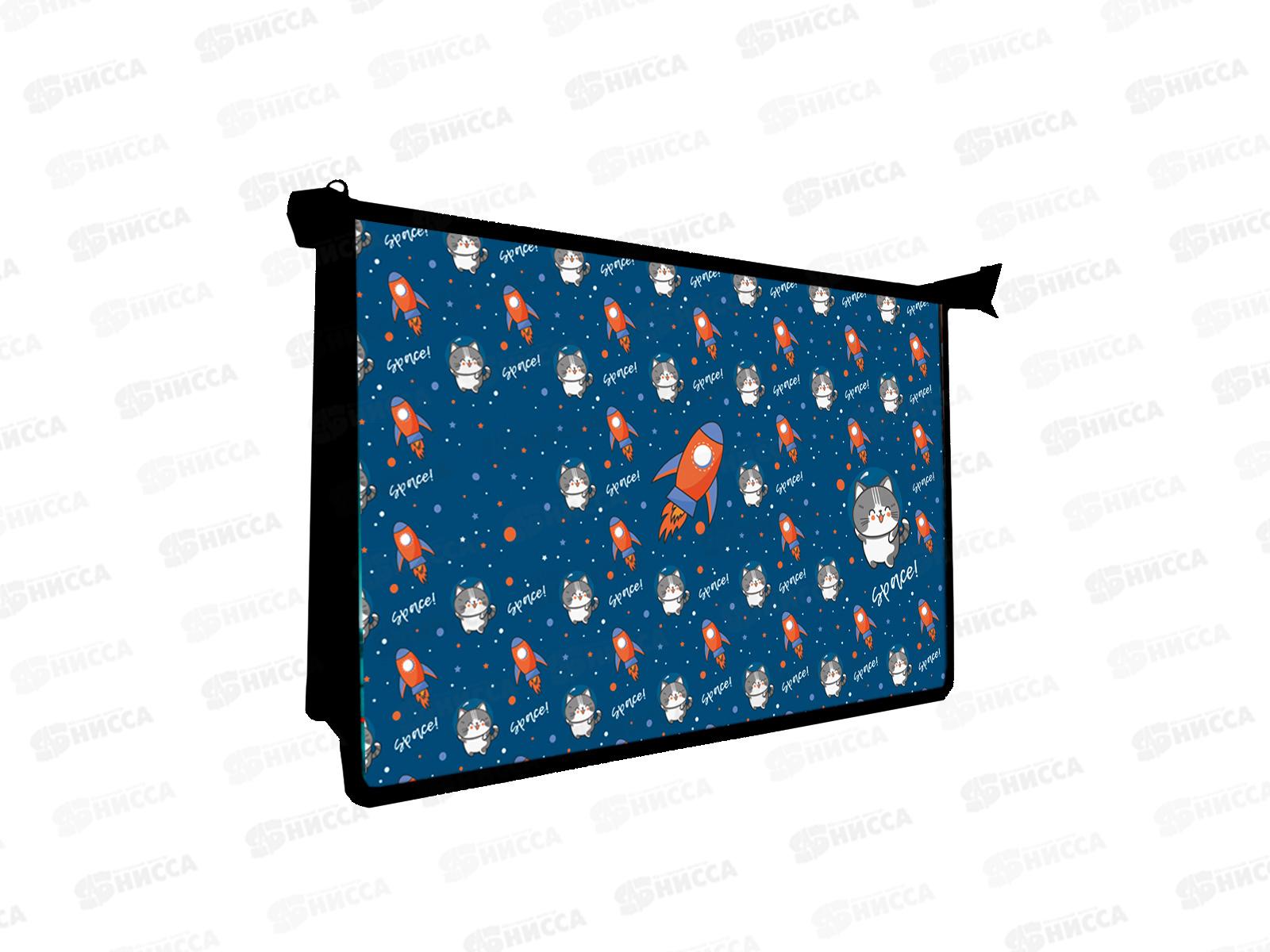 Папка д/труда ПЧЕЛКА А4 молн.верх. Космические звери 2024 ПТР-221 *40