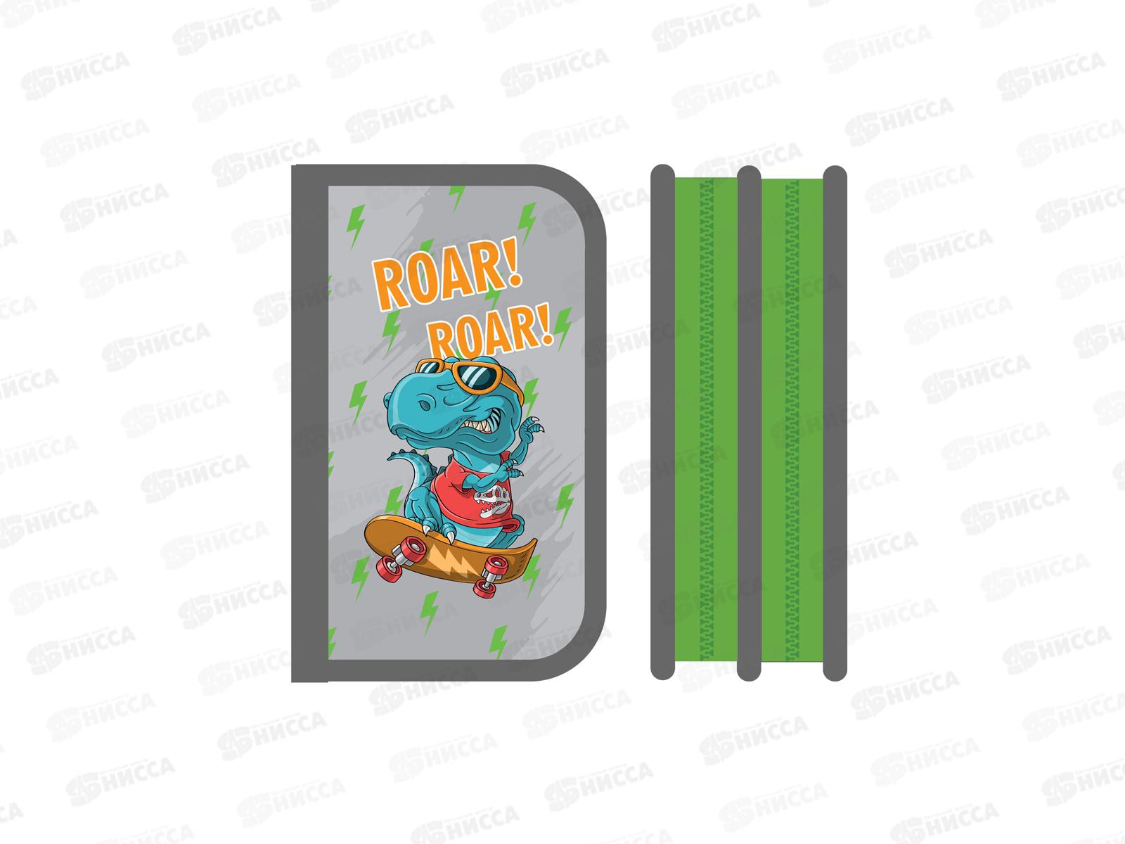 Пенал ПЧЕЛКА 2отд., Дино на скейте 2023 откид.план. 190*120, ПО-05 *20