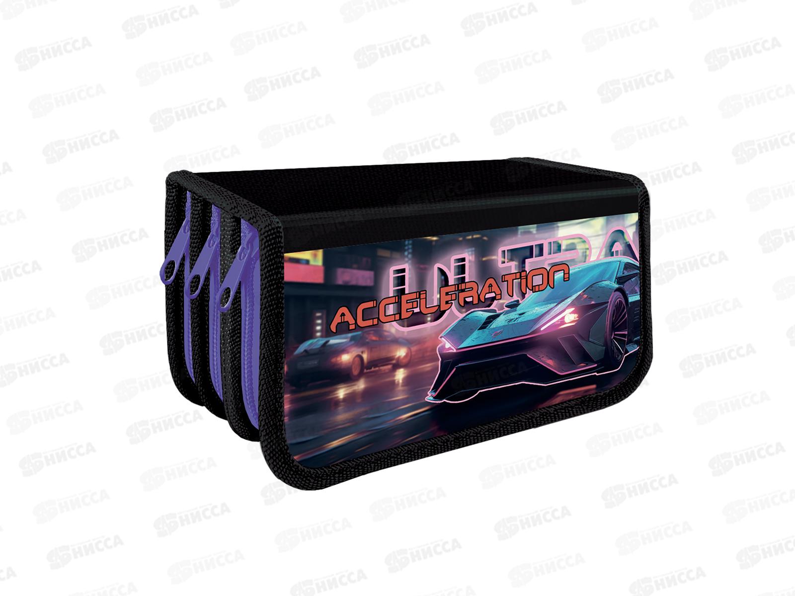 Пенал ПЧЕЛКА 3отд., Спортивное авто 2024 190*105, ПО-11 *15