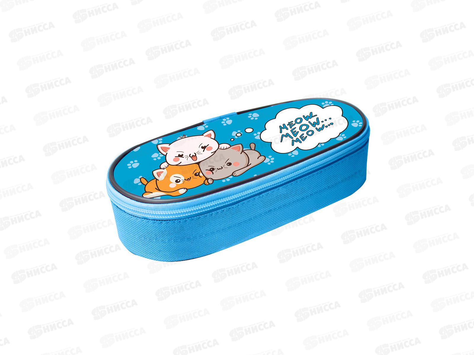 Пенал-косм. ПЧЕЛКА Три котика 2024 печать 210*85*50 К-61 *40