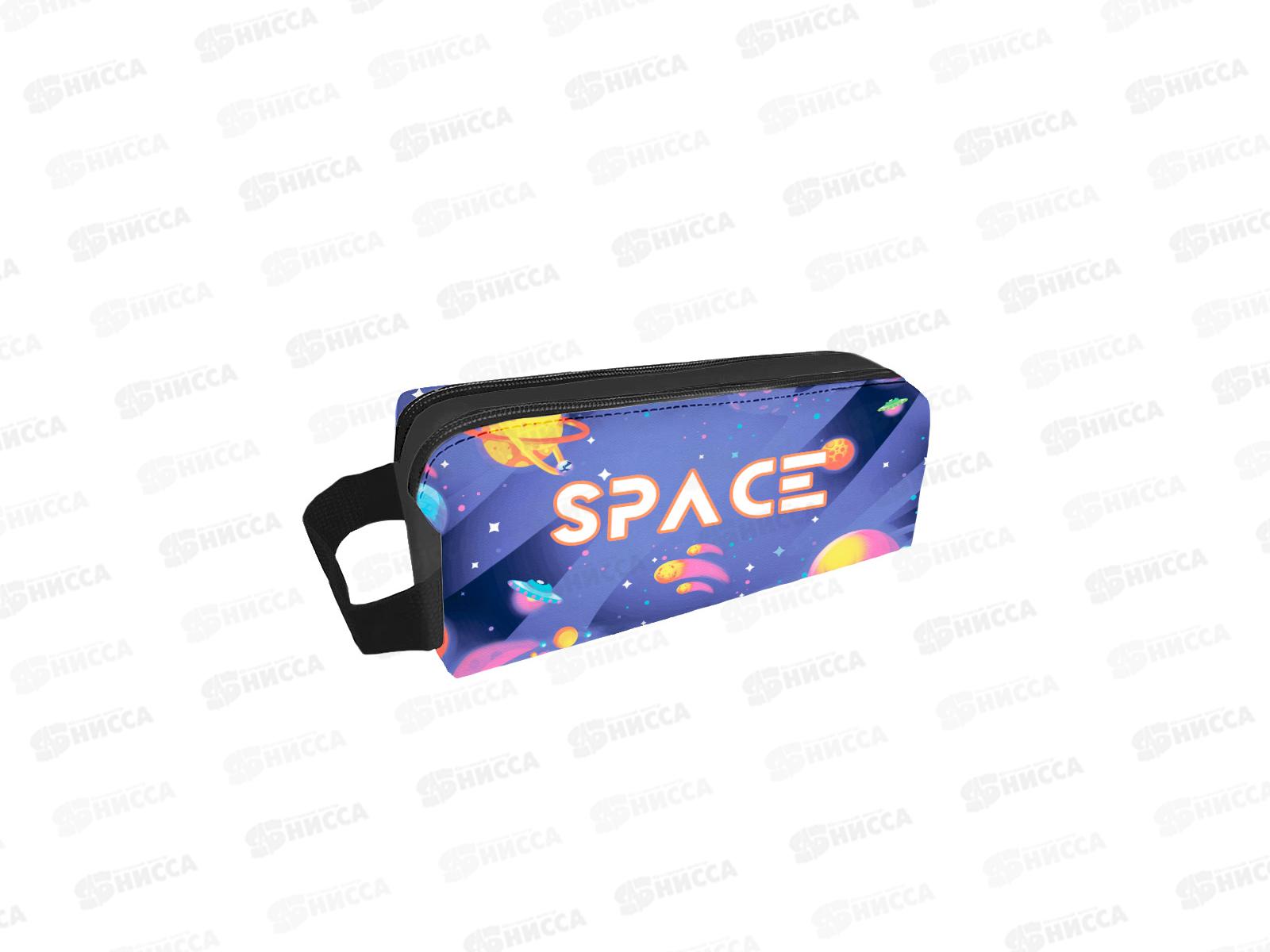 Пенал-косм. ПЧЕЛКА Яркий космос 2023 (с ручкой)  200*90*55, К-12 *20