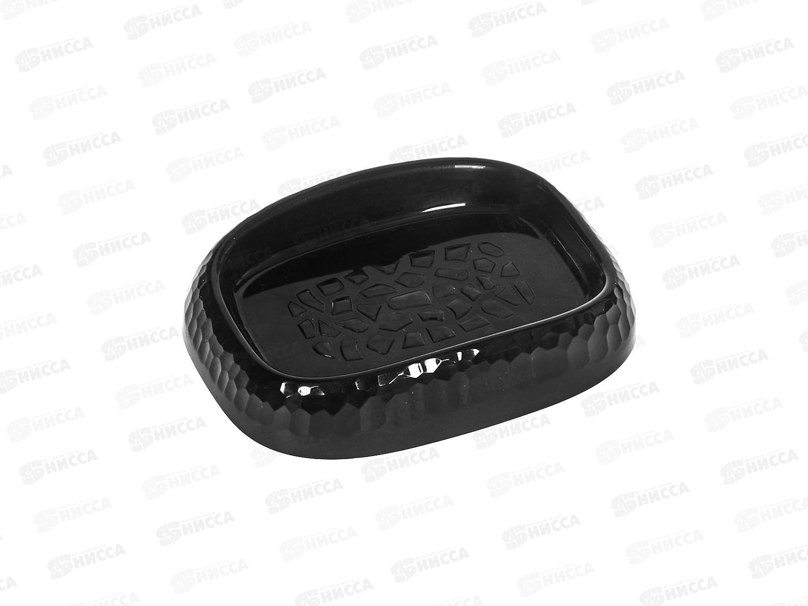 Мыльница &quotTule&quot (черный) 221304230/01