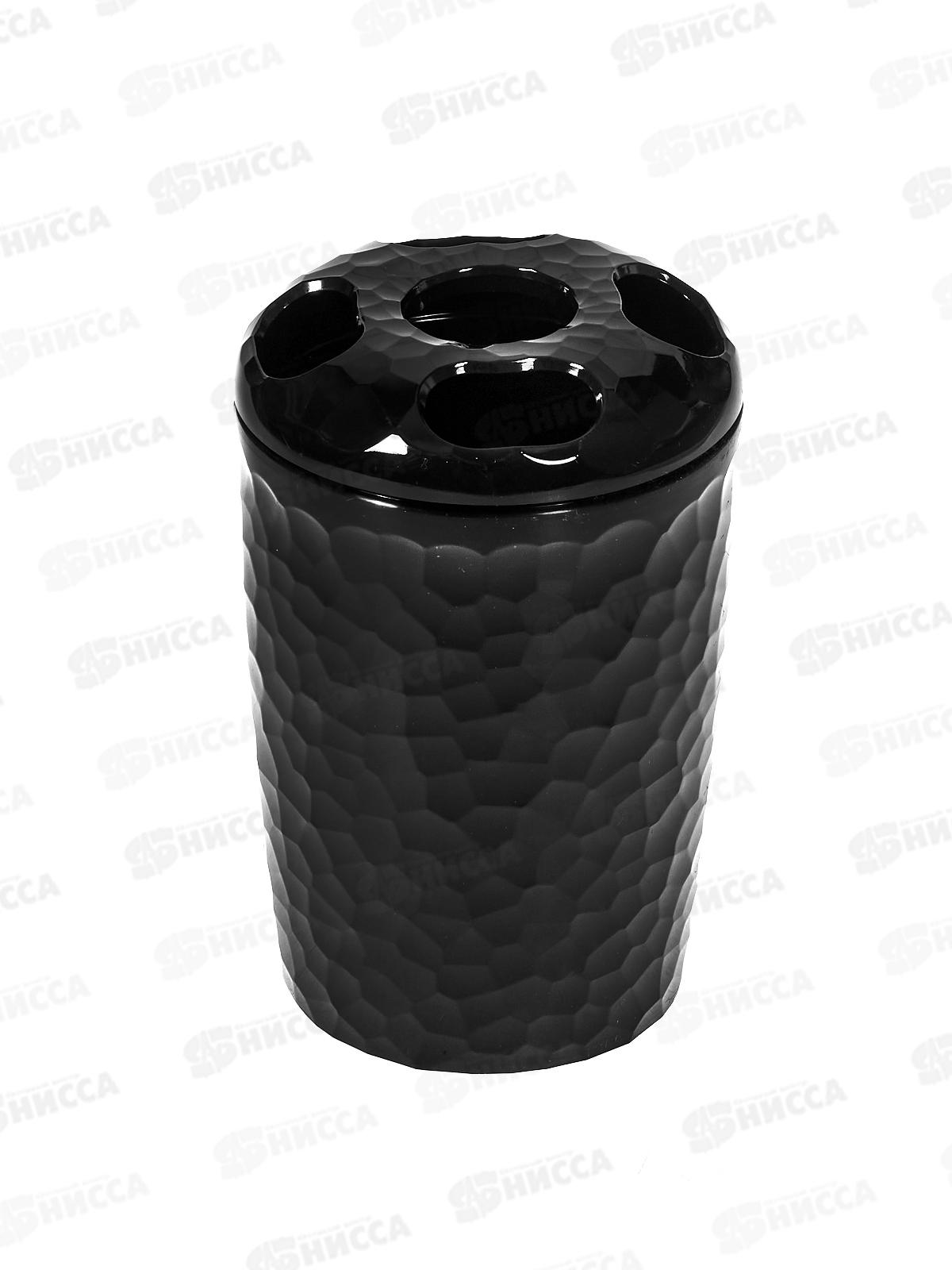 Стакан д/зуб.щеток &quotTule" 350мл (черный) 221303930/01