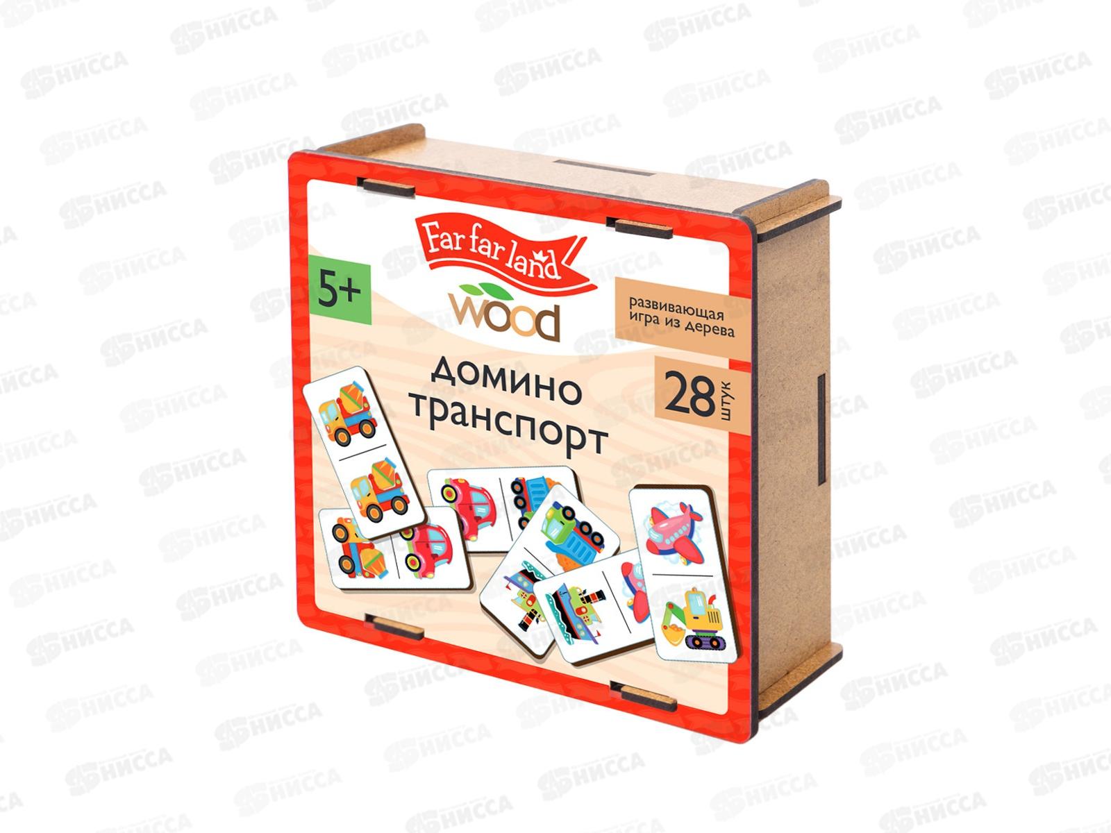 Домино деревянное "Транспорт" 28 фишек 05635 Far far land wood