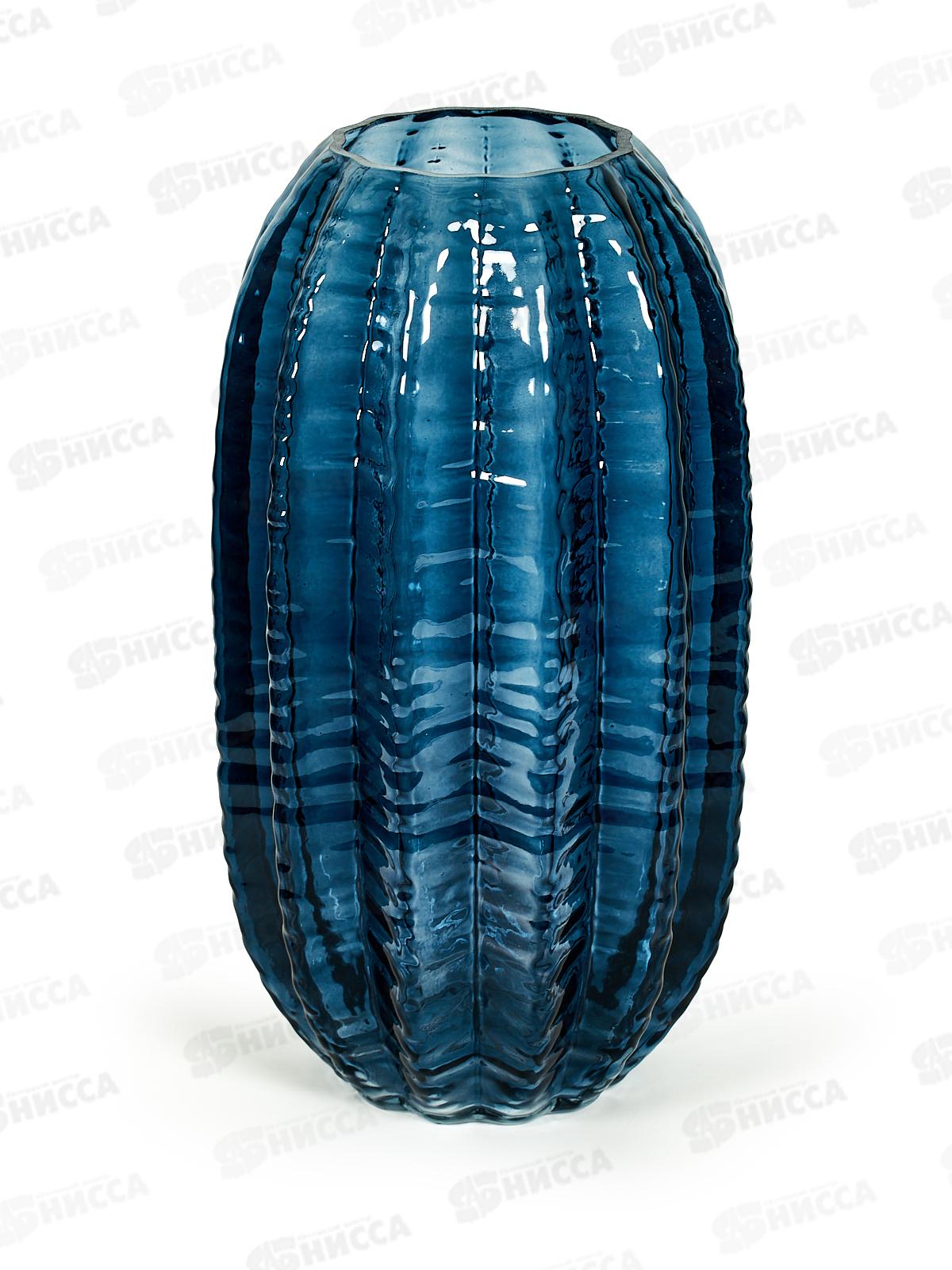 Ваза Плиссе 1902-Н5 Ночное небо d150мм h-280мм большая