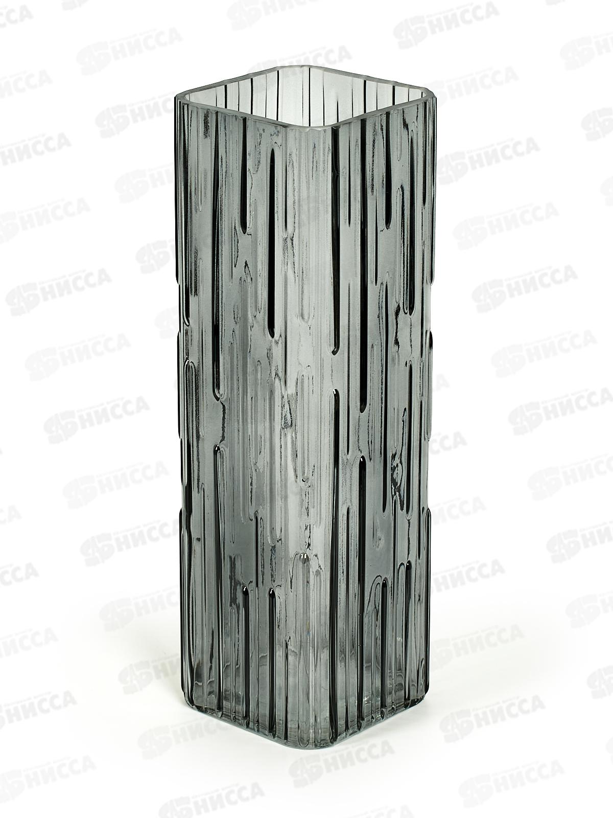 Ваза Квадро 1903-Н5 Графит 86мм*86мм h-255мм малая