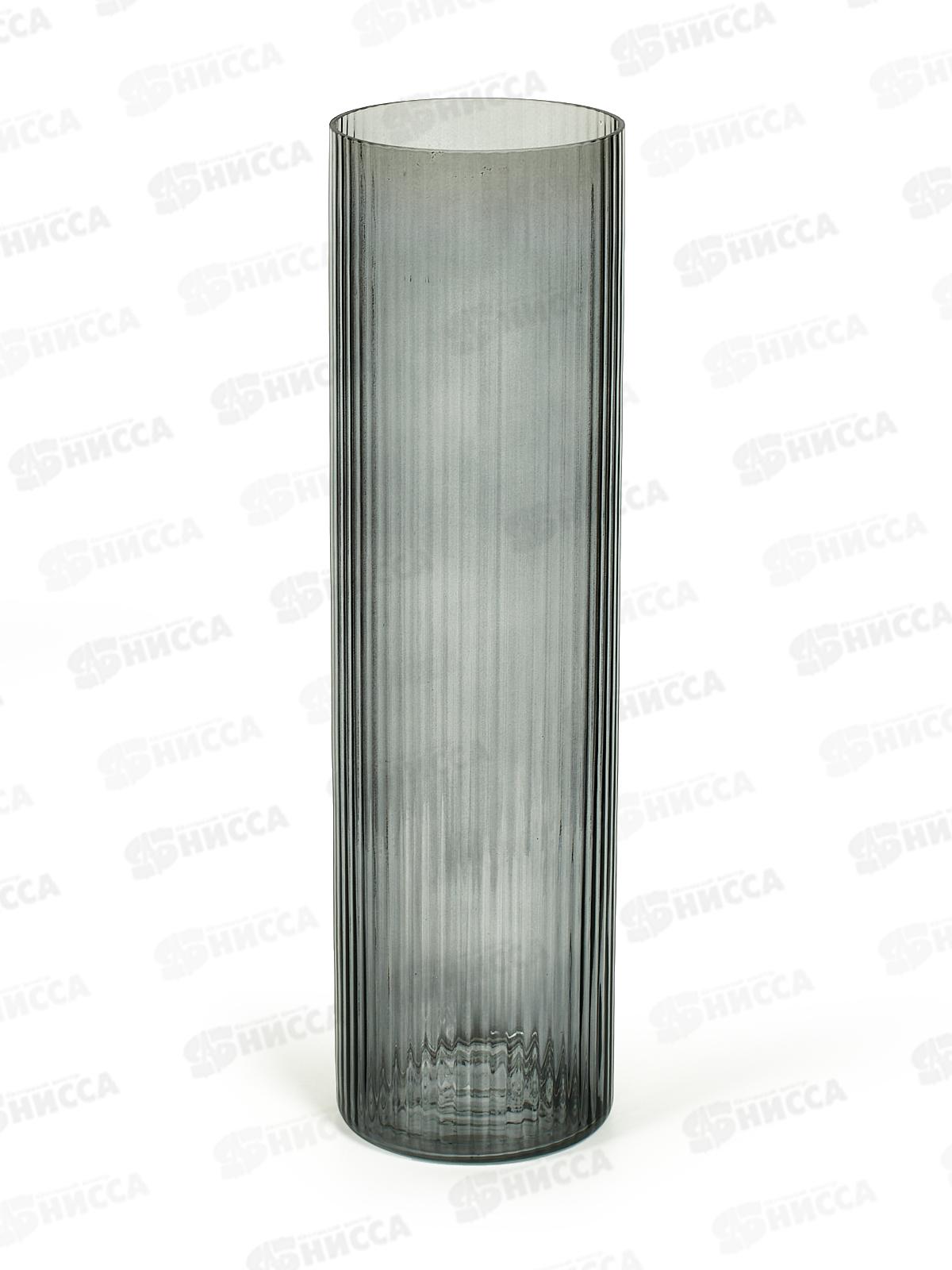 Ваза Инфинити 1907-Н5 Графит d-103мм h-350мм