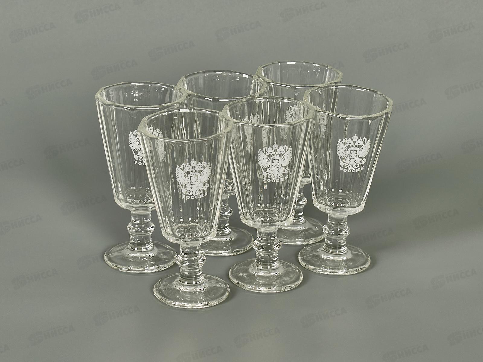 Набор лафитников 6794-Д Герб Росии белый 50мл 6шт