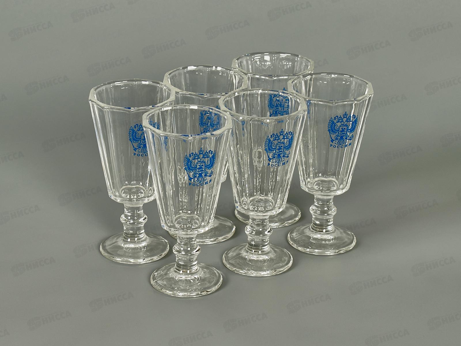 Набор лафитников 6794-Д Герб Росии синий 50мл 6шт