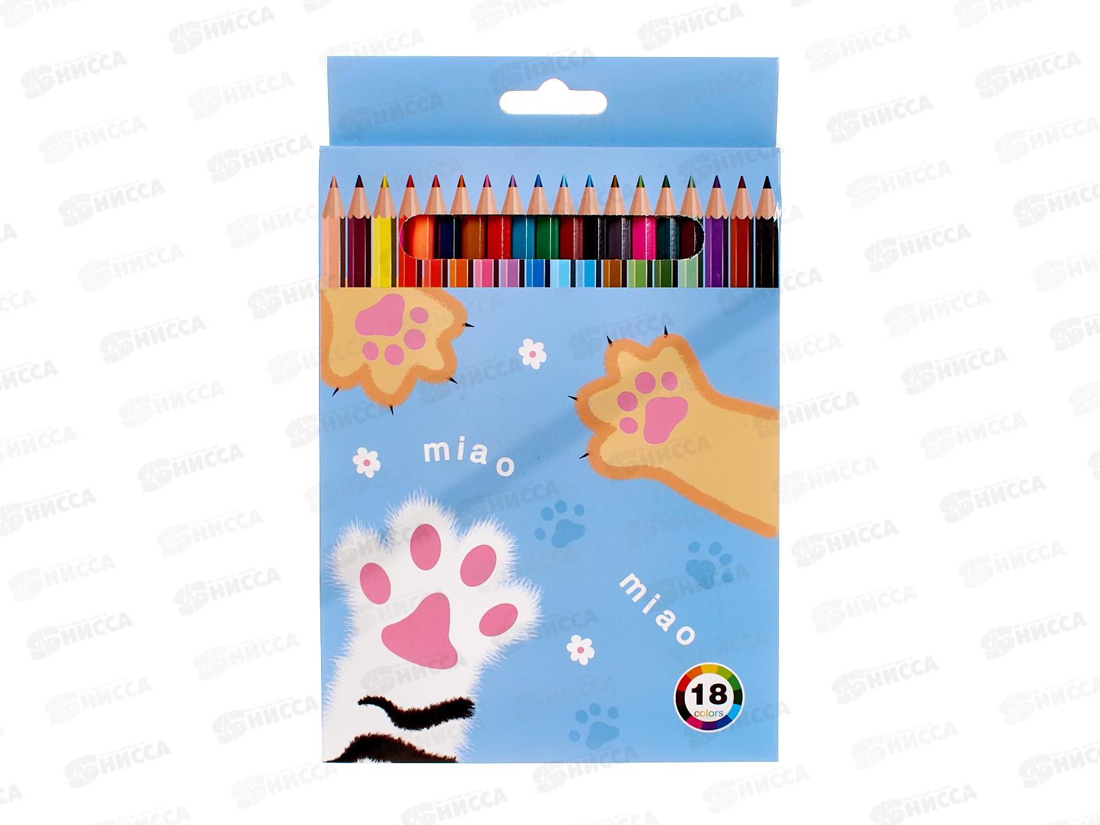 Карандаши 18цв BASIR Лапки, МС-7373-18 *9