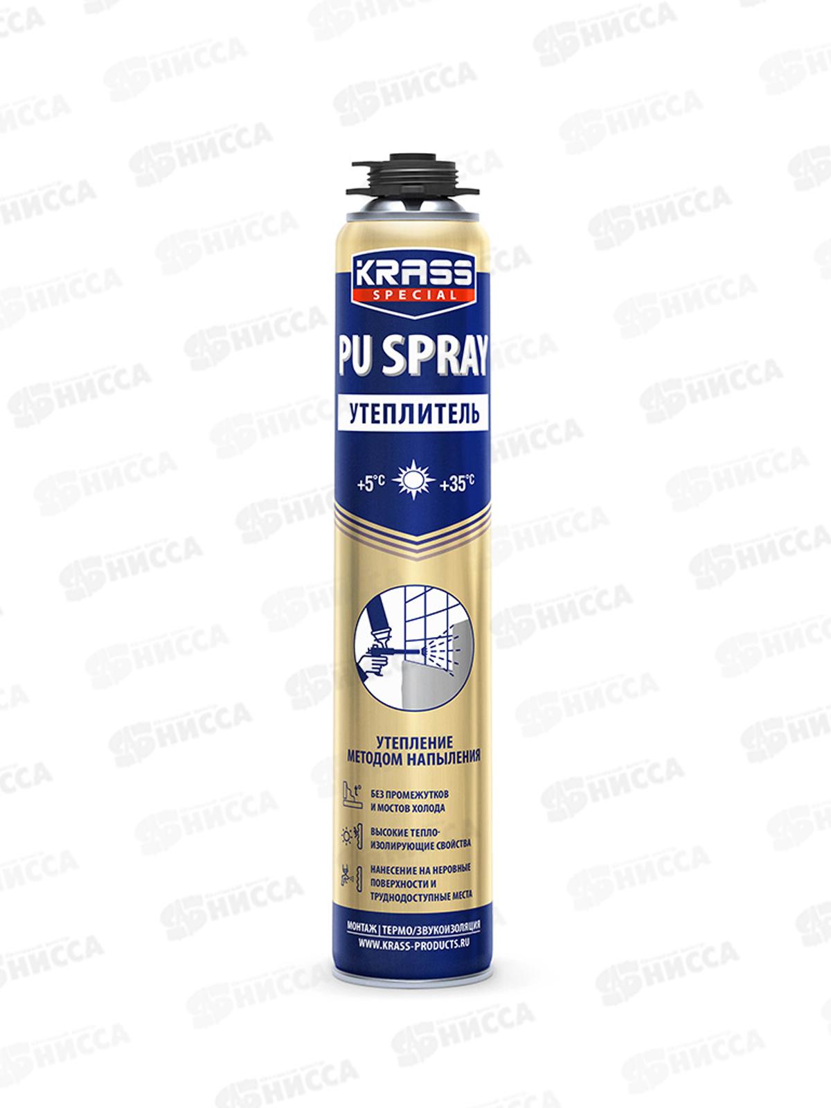 Утеплитель напыляемый KRASS Special PU Spray,  800мл, под пистолет, 9592480 *12
