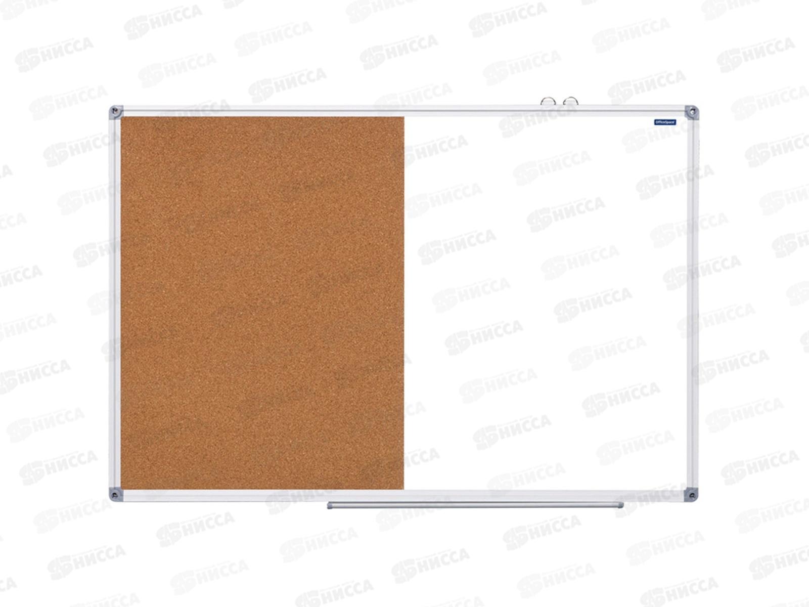 Доска магнитно-мар./пробк. OfficeSpace 60*90,алюм.рамка 307416