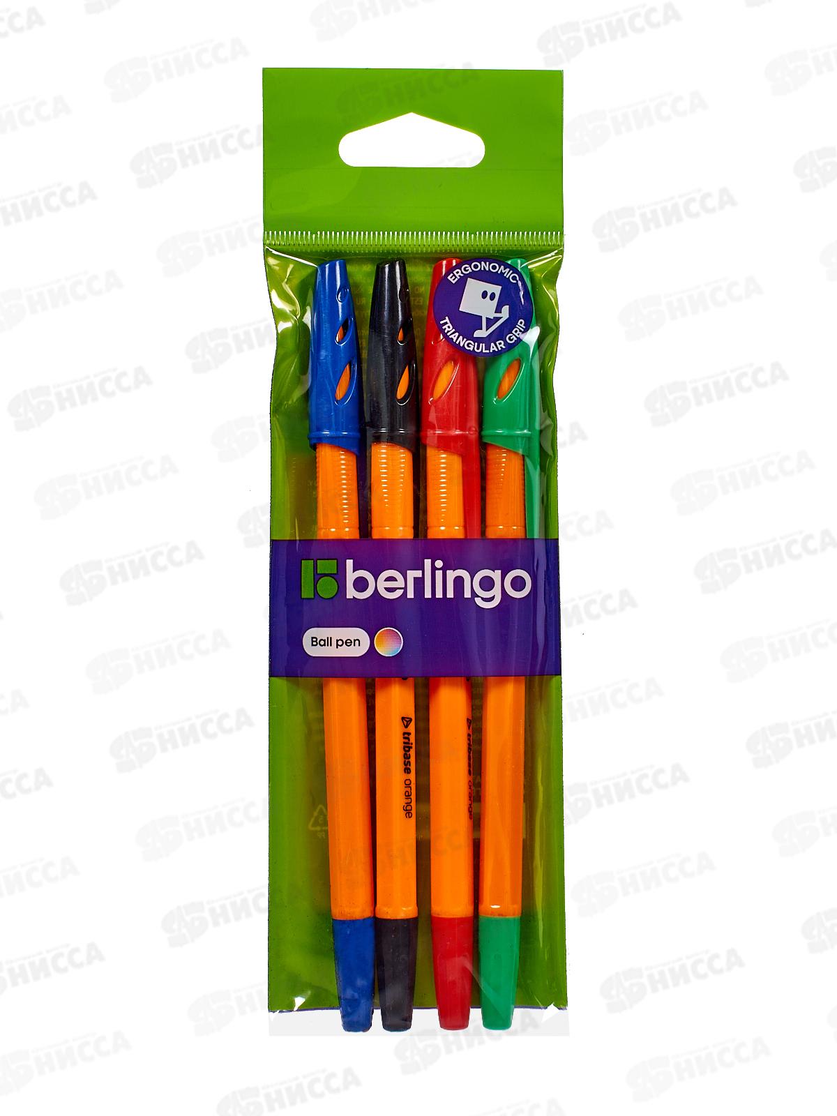 Ручки шар. BERLINGO  4цв., 1,0мм, Tribase orange 70104 *36