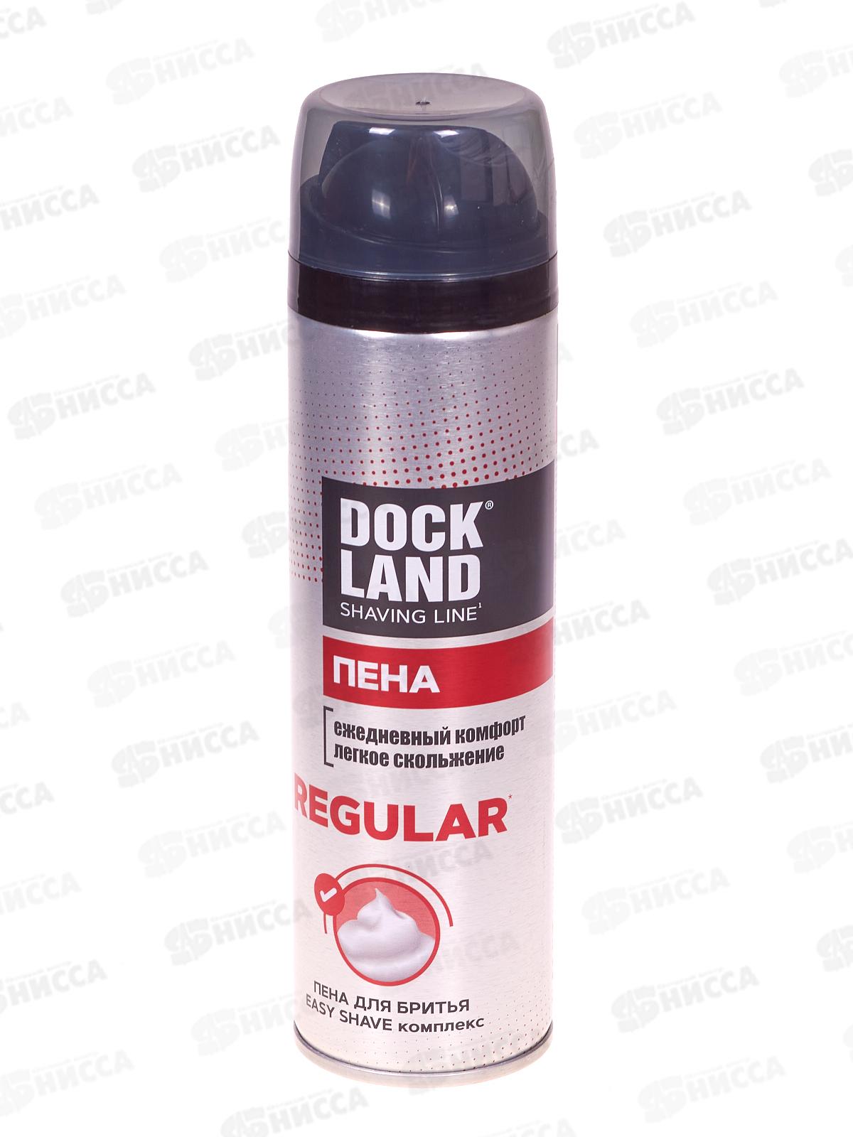 Dockland пена для бритья Regular 200мл *12