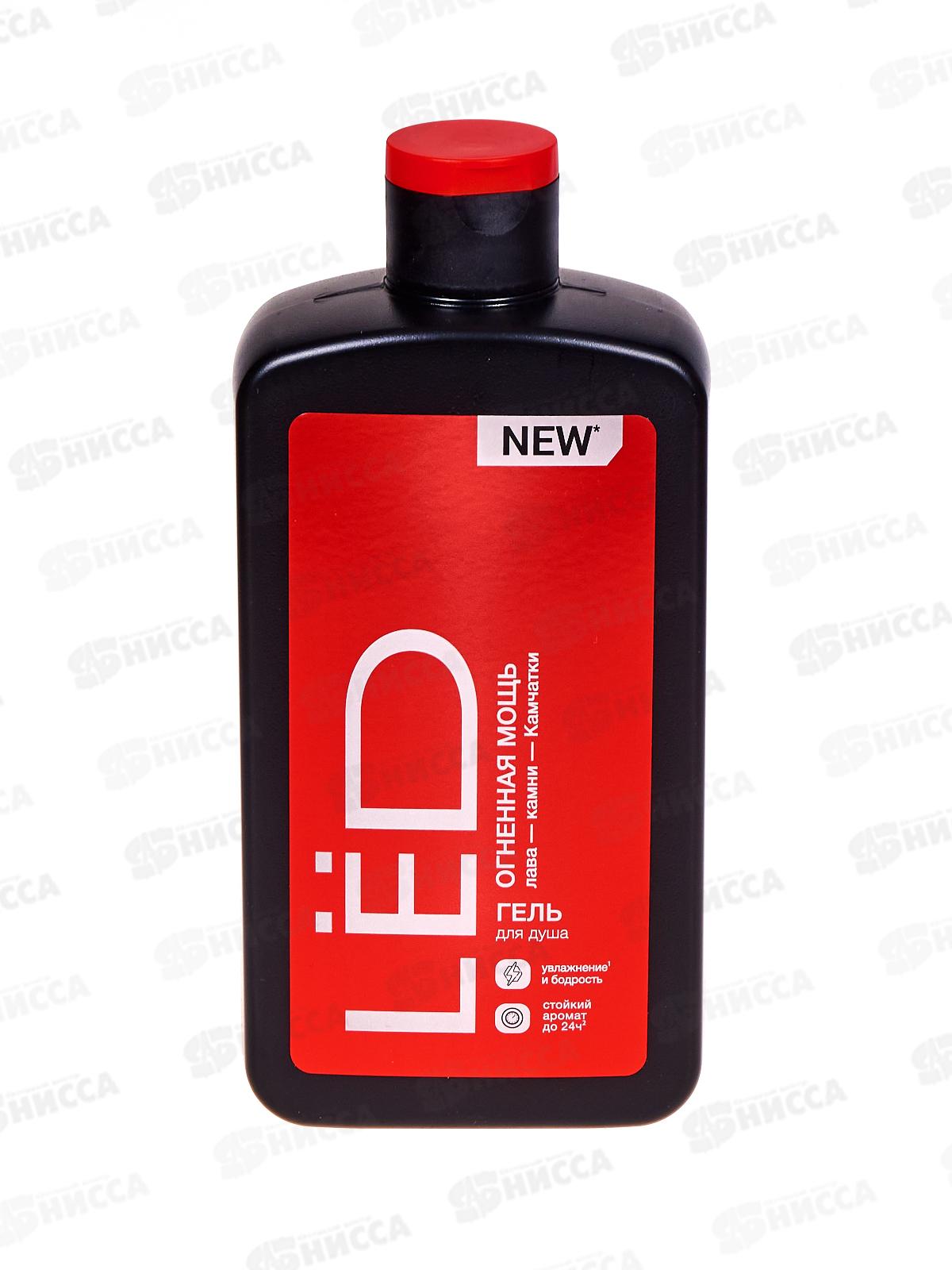 LЁD Парфюм гель душ для мужчин Огненная мощь 490мл