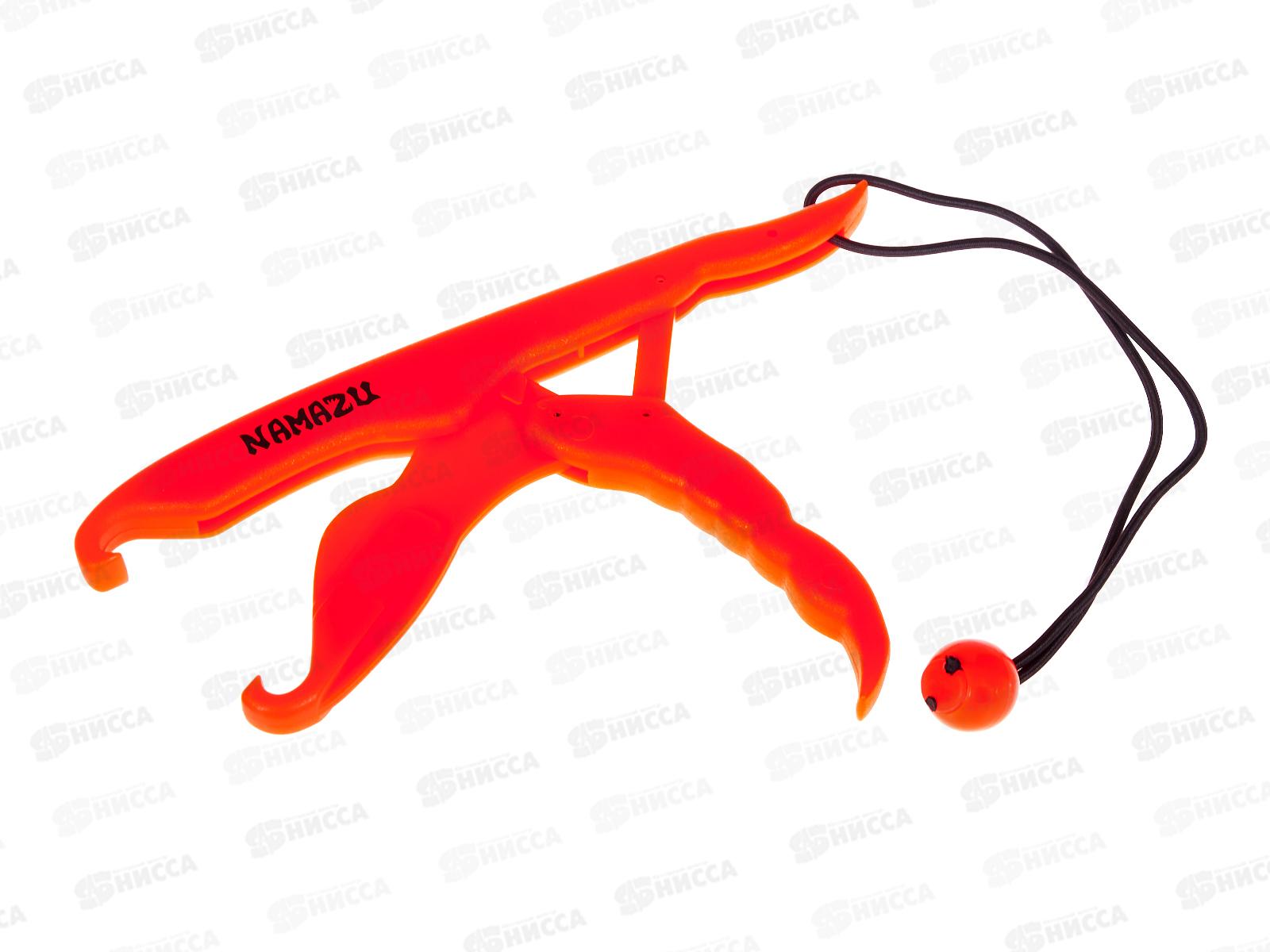 Захват Namazu челюстной, L-250мм, нетонущ. пластик, N-FTS04