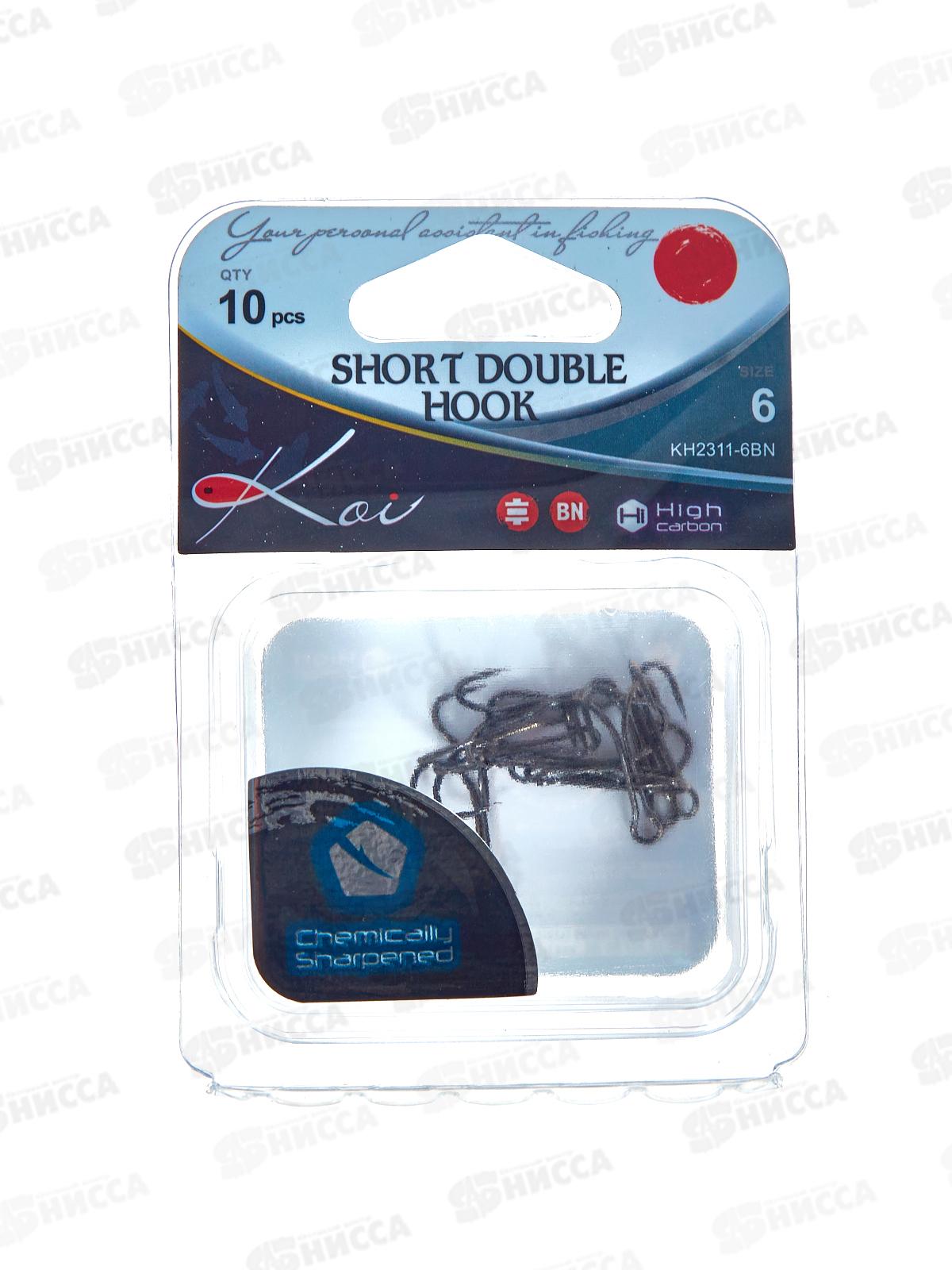 Крючок KOI &quotSHORT DOUBLE HOOK&quot, размер 6 (INT), цвет BN, двойник 10шт