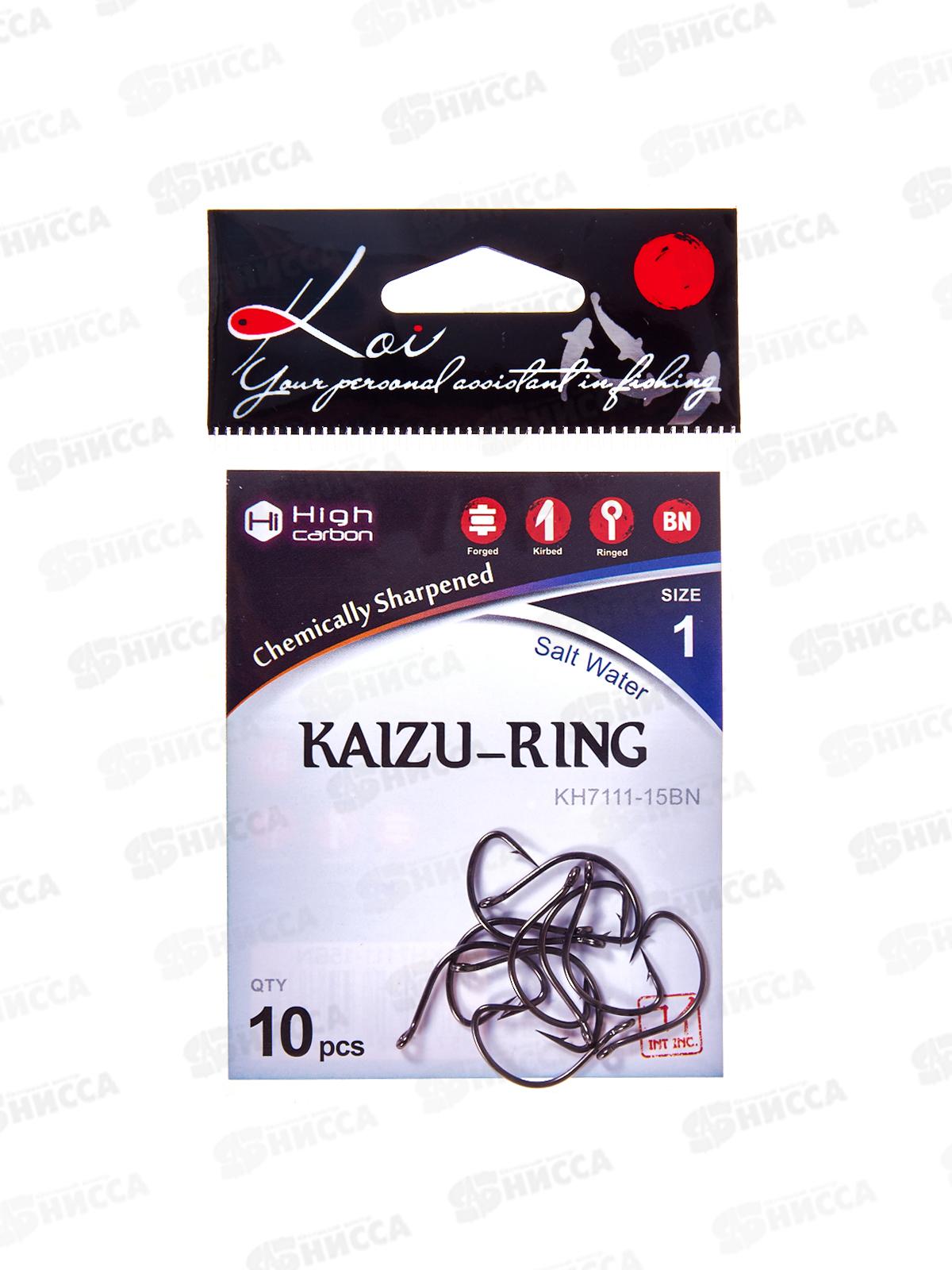 Крючок KOI &quotKAIZU-RING&quot р.1 (INT)/15 (AS) цвет BN, КН7111-15BN 10шт