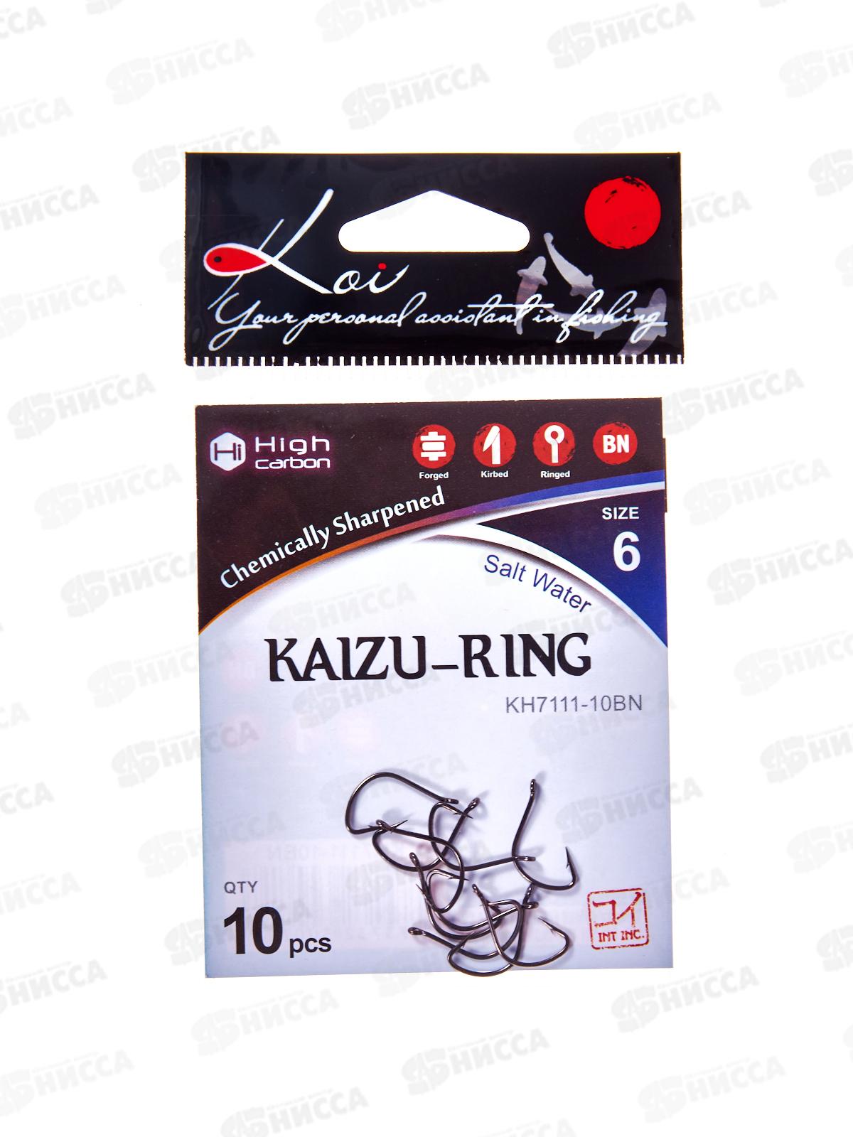 Крючок KOI &quotKAIZU-RING&quot р.6 (INT)/10 (AS) цвет BN, КН7111-10BN 10шт