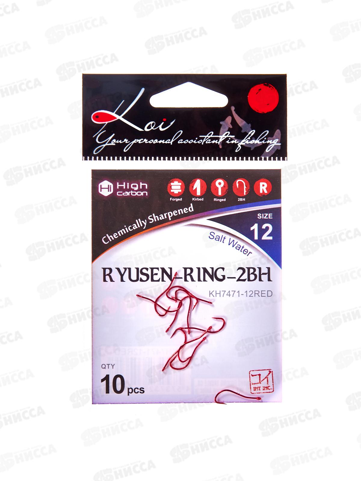 Крючок KOI &quotRYUSEN-RING-2BH&quot р.12 (INT) цвет RED, КН7471-12RED 10шт