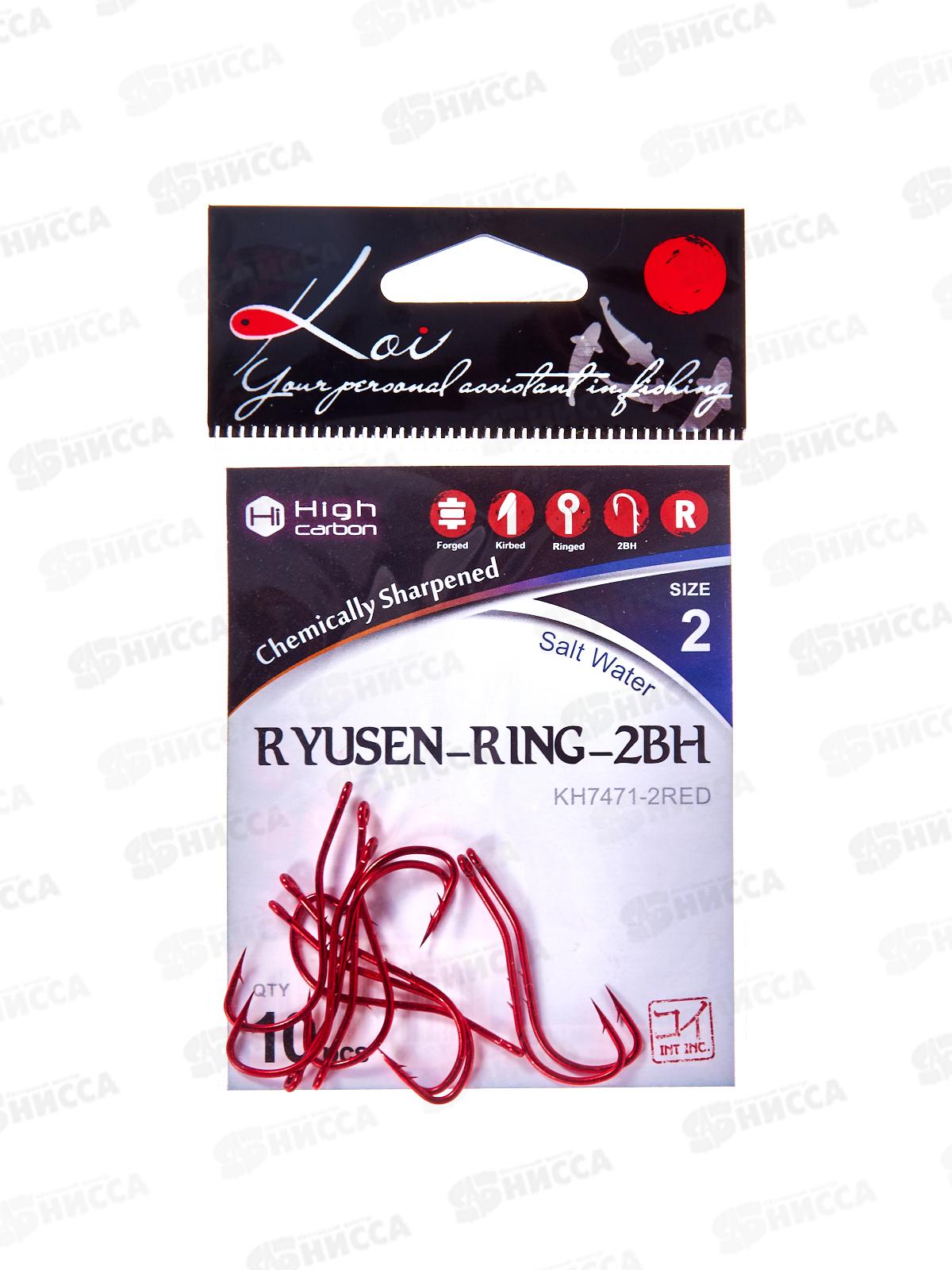Крючок KOI &quotRYUSEN-RING-2BH&quot р.2 (INT) цвет RED, КН7471-2RED 10шт
