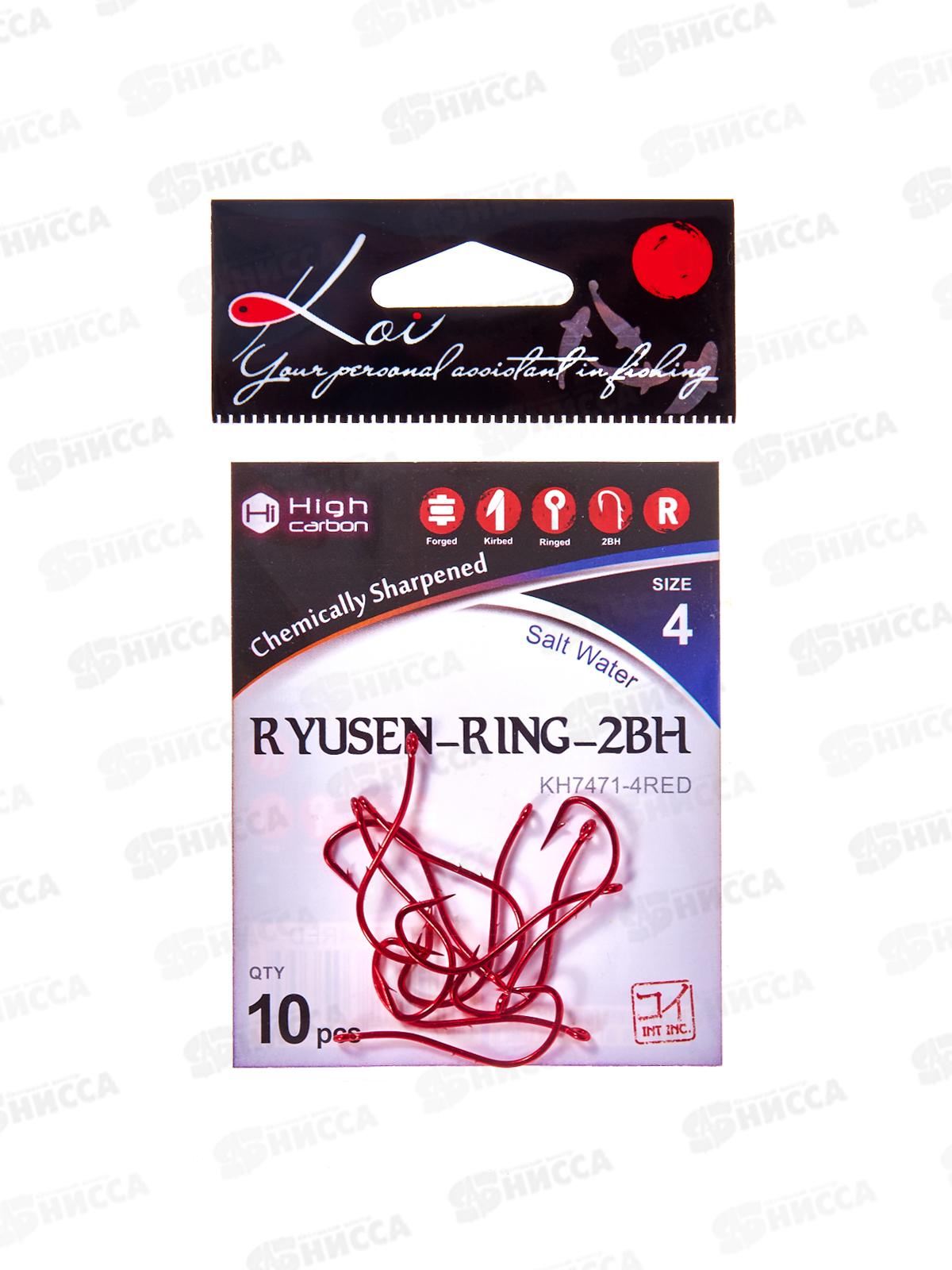 Крючок KOI &quotRYUSEN-RING-2BH&quot р.4 (INT) цвет RED, КН7471-4RED 10шт