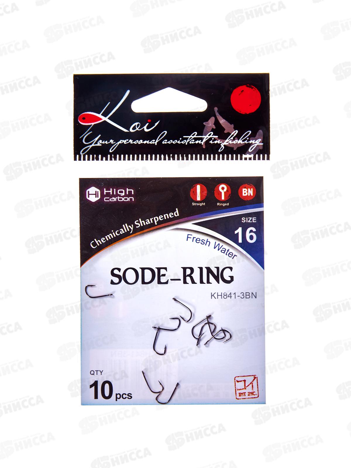 Крючок KOI &quotSODE-RING&quot р.16 (INT)/3 (AS) цвет BN, КН841-3BN 10шт