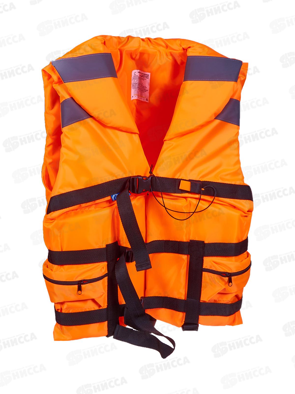 Жилет страховочный с подголовником "Следопыт" Base, 110-120кг,PF-SV-12