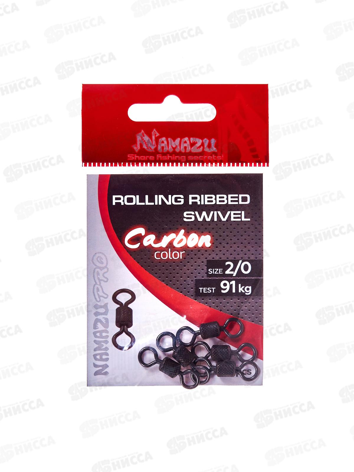 Вертлюг Namazu Pro ROLLING RIBBED SWIVEL, латунь, цв.Carbon, р.2/0, 91кг (5шт)