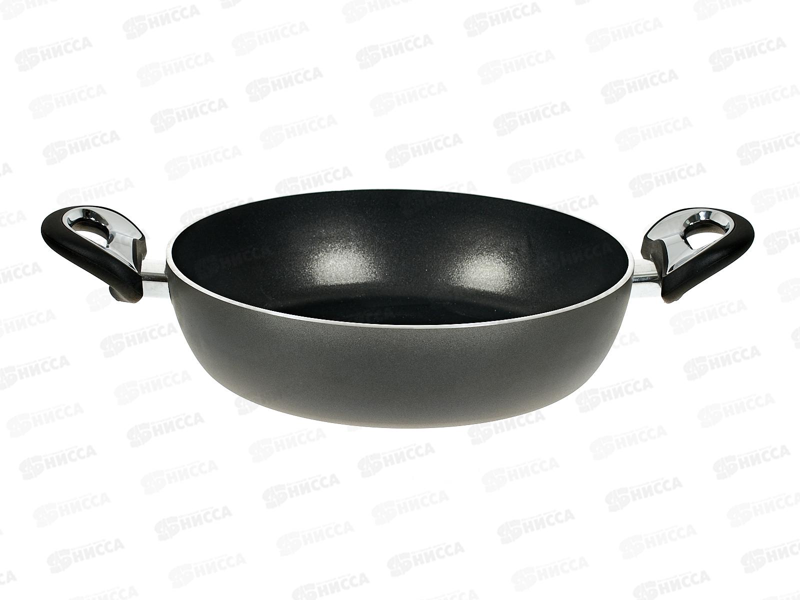 Жаровня President 24см SP-035 *6