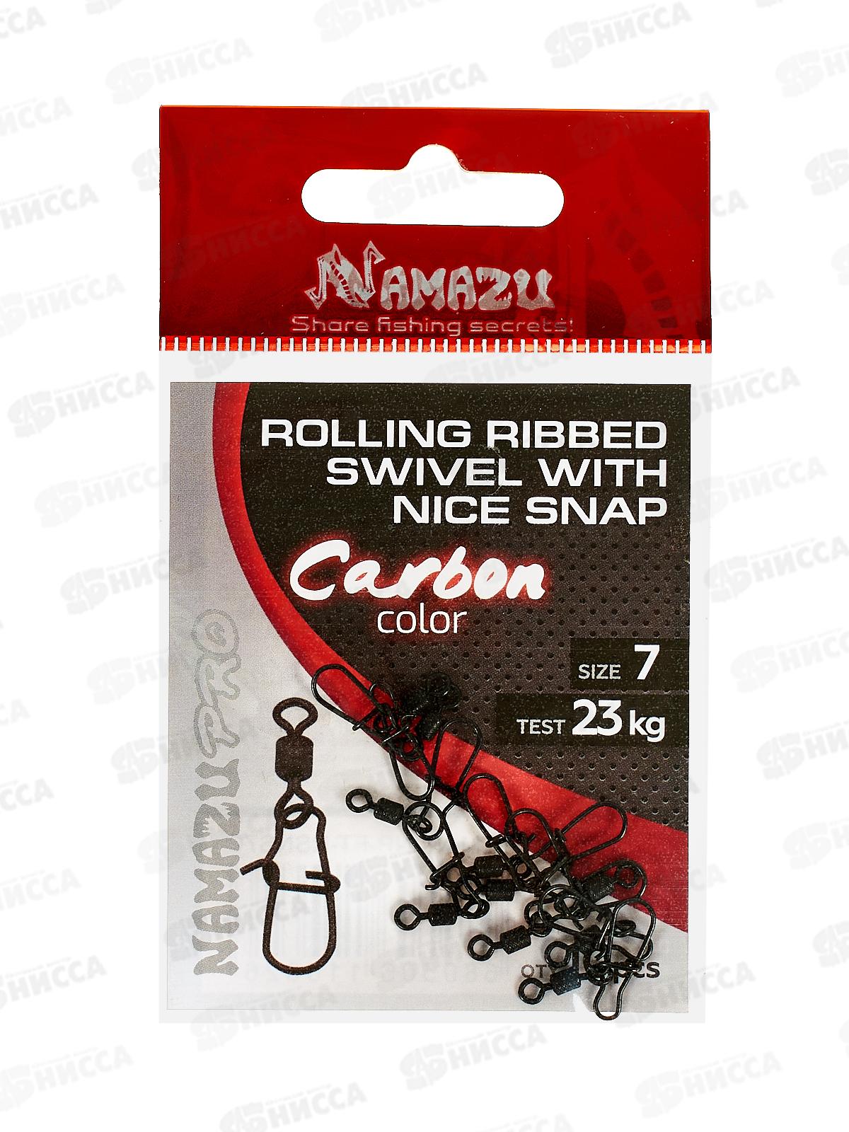 Вертлюг с застежкой Namazu Pro ROLLING цв. Carbon, р.7, test-23кг, кат