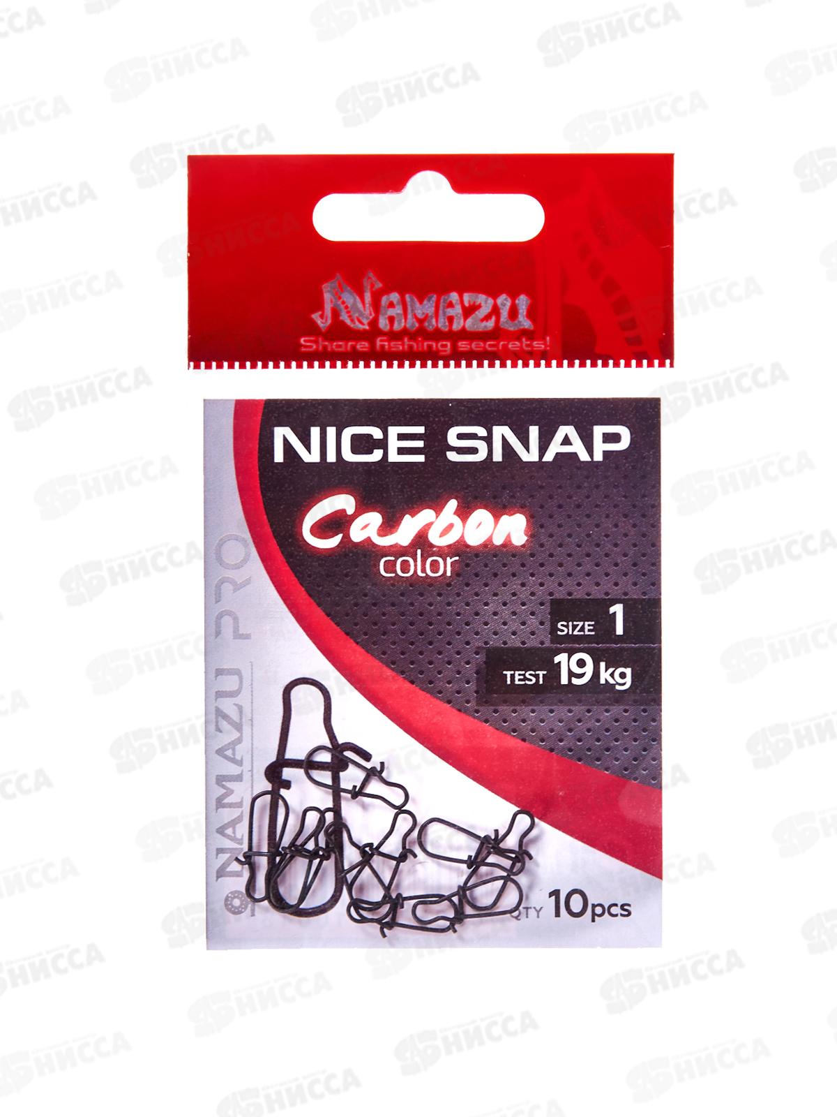 Карабин Namazu Pro NICE SNAP, цв. Carbon, р.1, test-19кг, (уп.10шт)