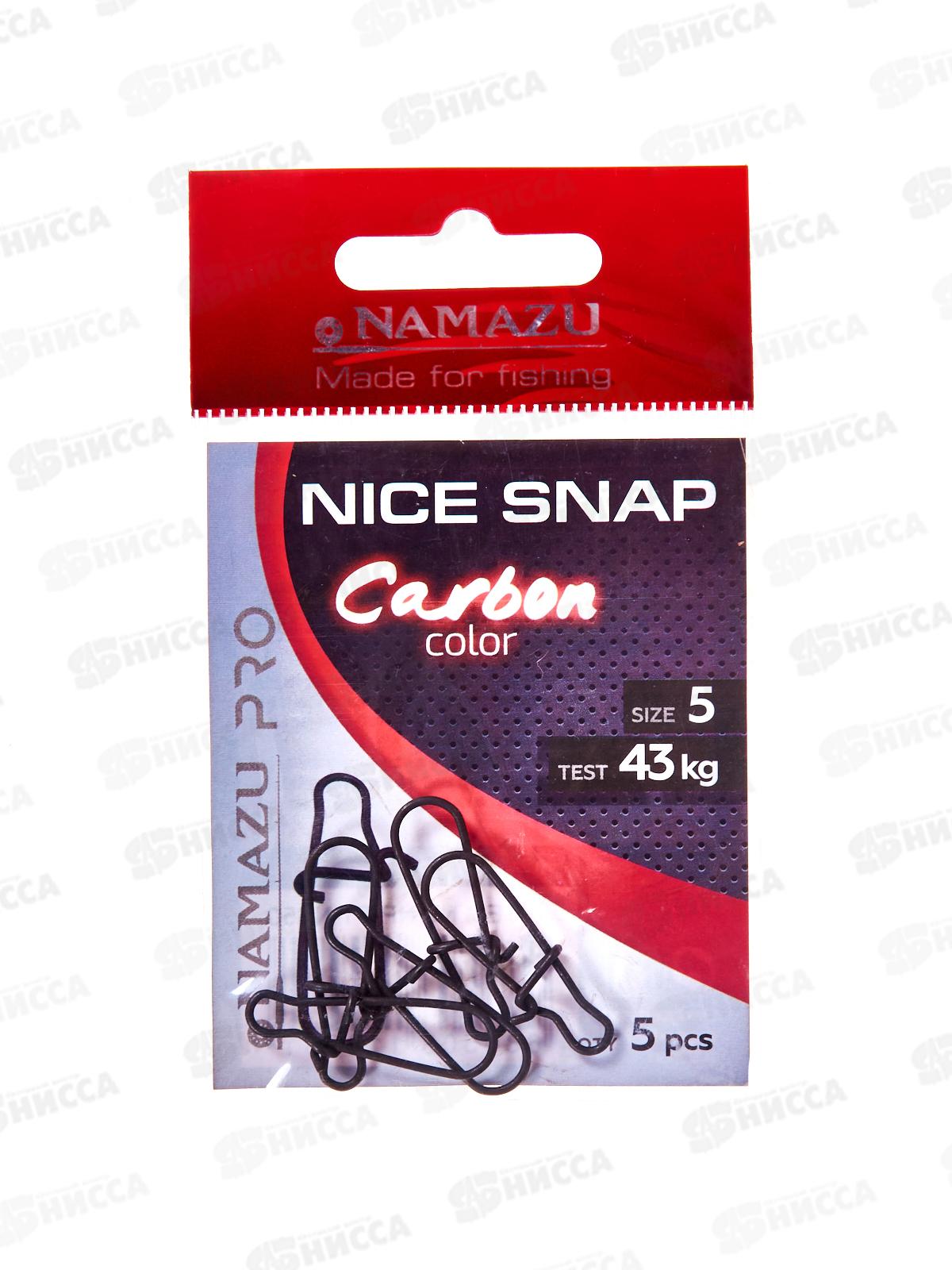 Карабин Namazu Pro NICE SNAP, цв. Carbon, р.5, test-43кг, (уп.5шт)