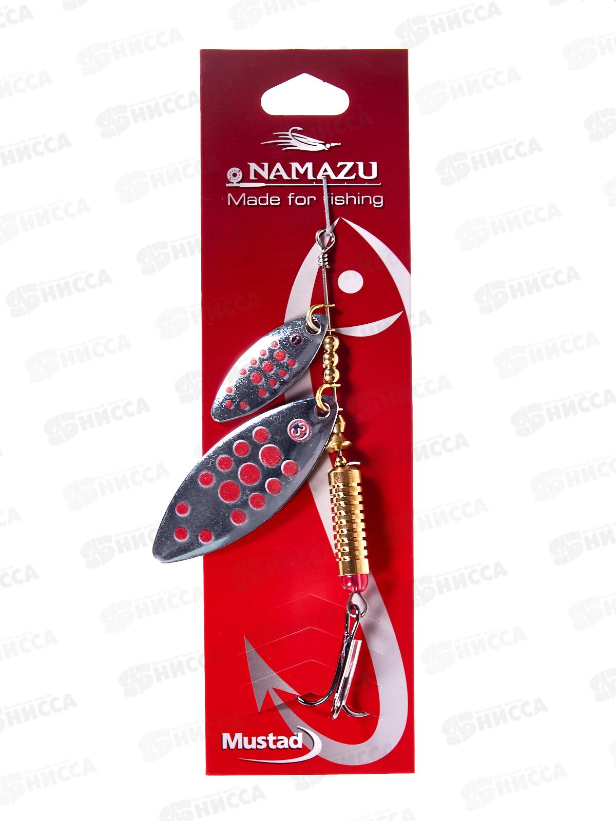 Блесна вращ. Namazu Ahimonda, вес 16г, цвет 04 N-AH16-04