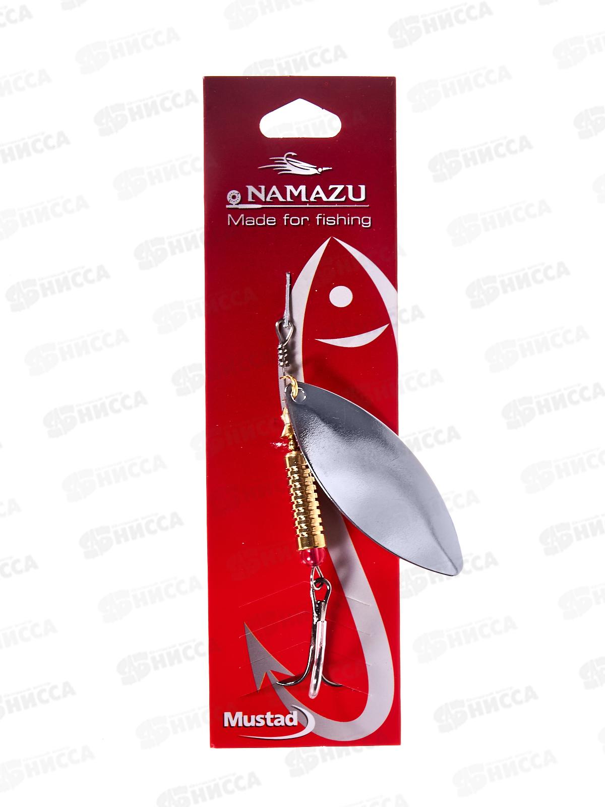 Блесна вращ. Namazu Alleria, вес 14г, цвет 01 (серебро) N-A14-01