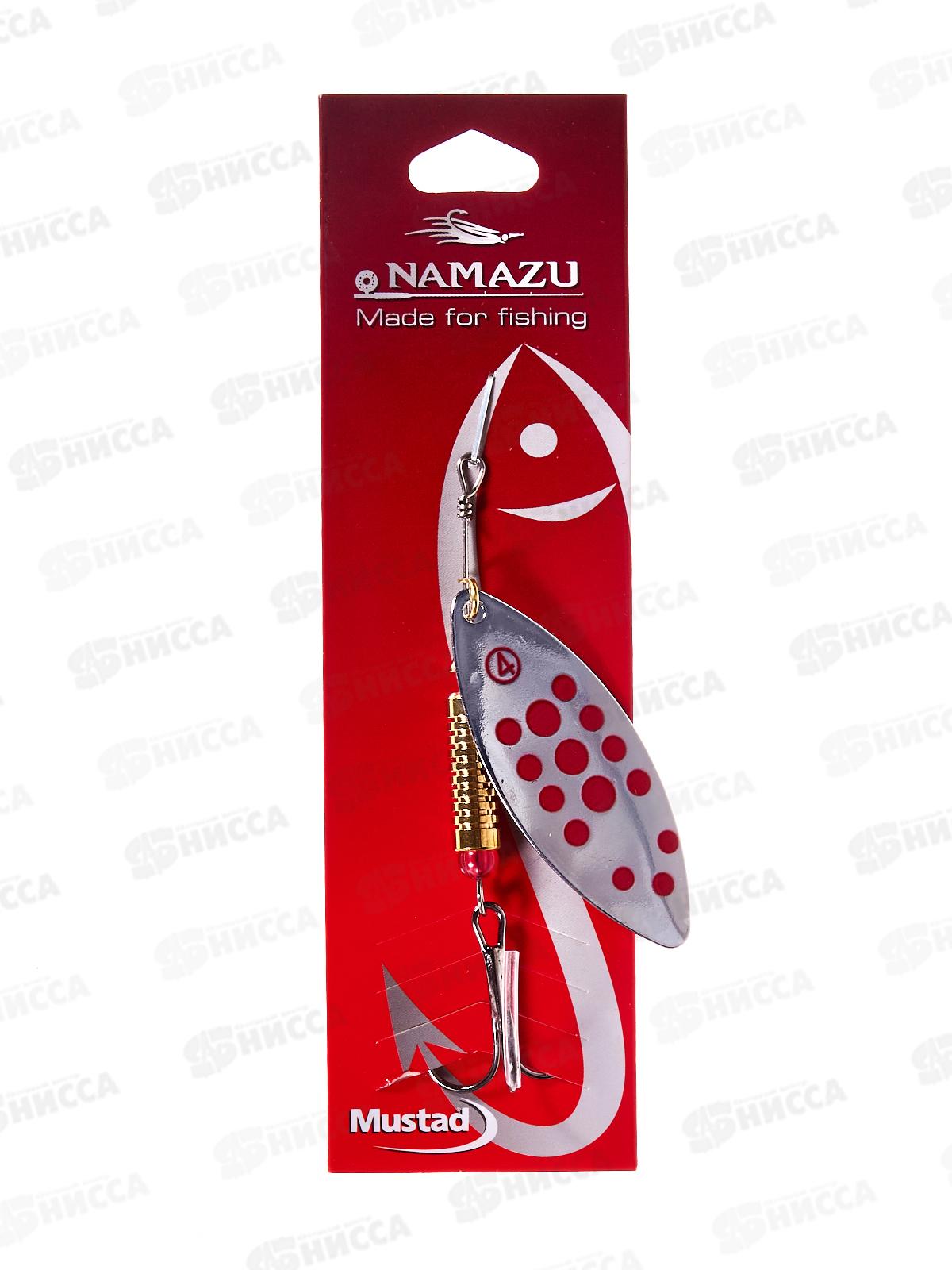 Блесна вращ. Namazu Alleria, вес 14г, цвет 04 N-A14-04