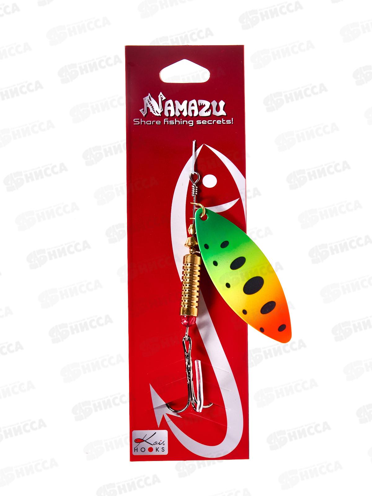 Блесна вращ. Namazu Alleria, вес 14г, цвет 07 N-A14-07