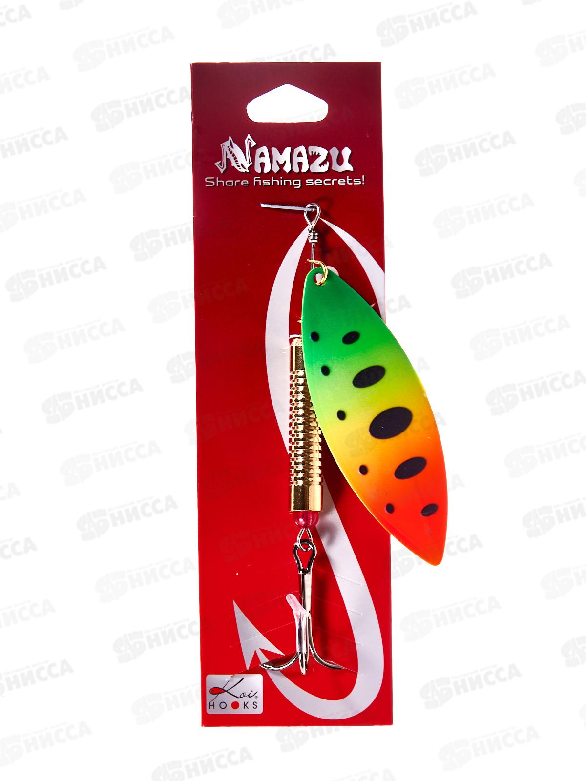 Блесна вращ. Namazu Alleria, вес 25г, цвет 07 N-A25-07