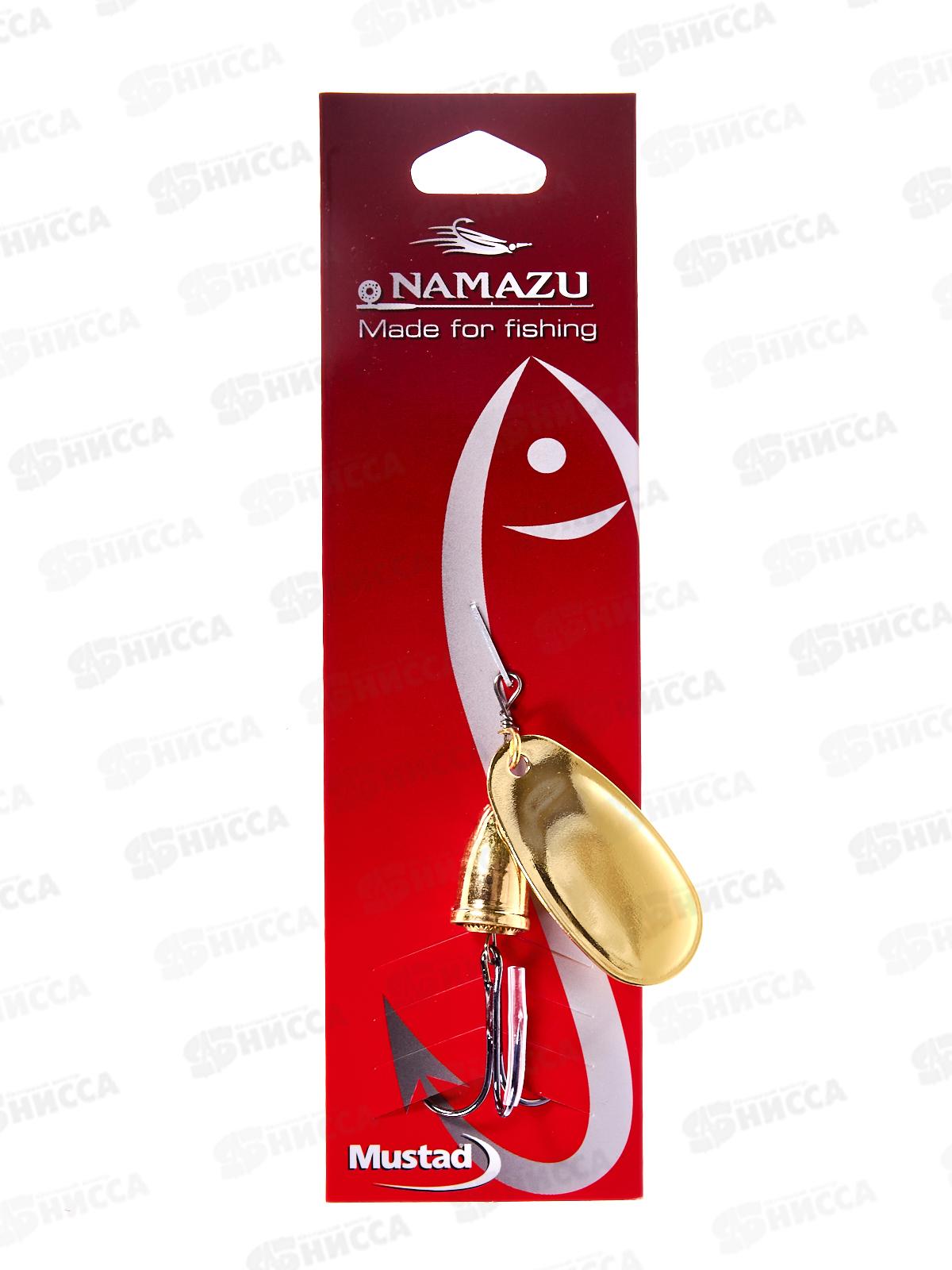 Блесна вращ. Namazu Lothar, вес 12г, цвет 02 (латунь) N-L12-02