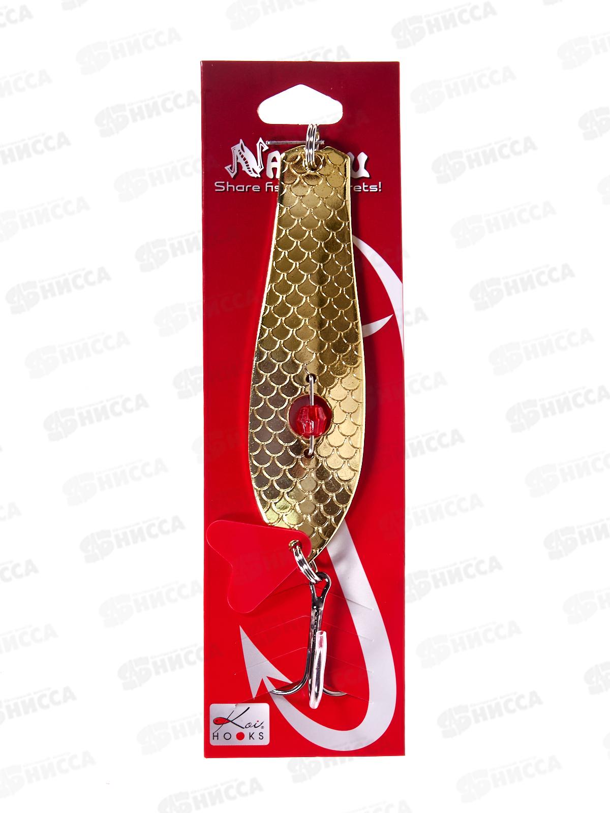 Блесна колеб. Namazu Diamond, вес 25г, цвет 02 (латунь) N-D25-02