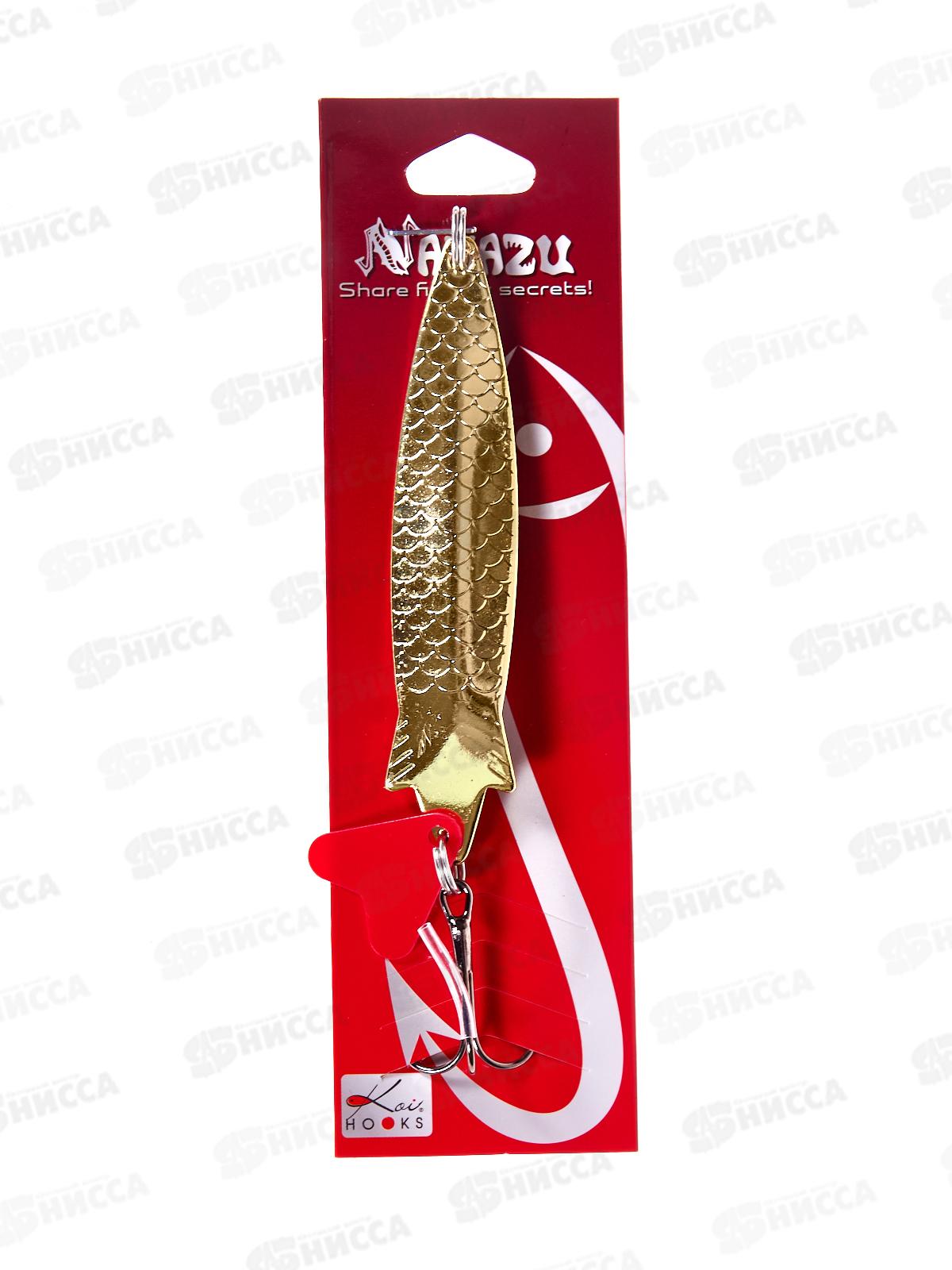 Блесна колеб. Namazu Shadow Song, вес 23г, цвет 02 (латунь) N-SS23-02