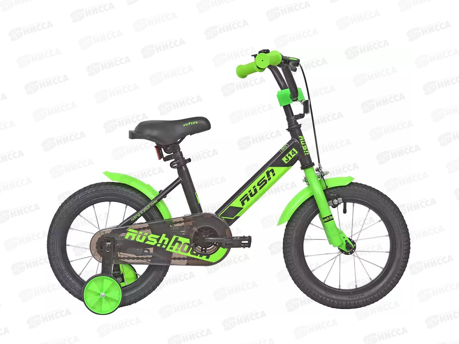 Велосипед 14&quot RUSH HOUR J14 черный В, 313714