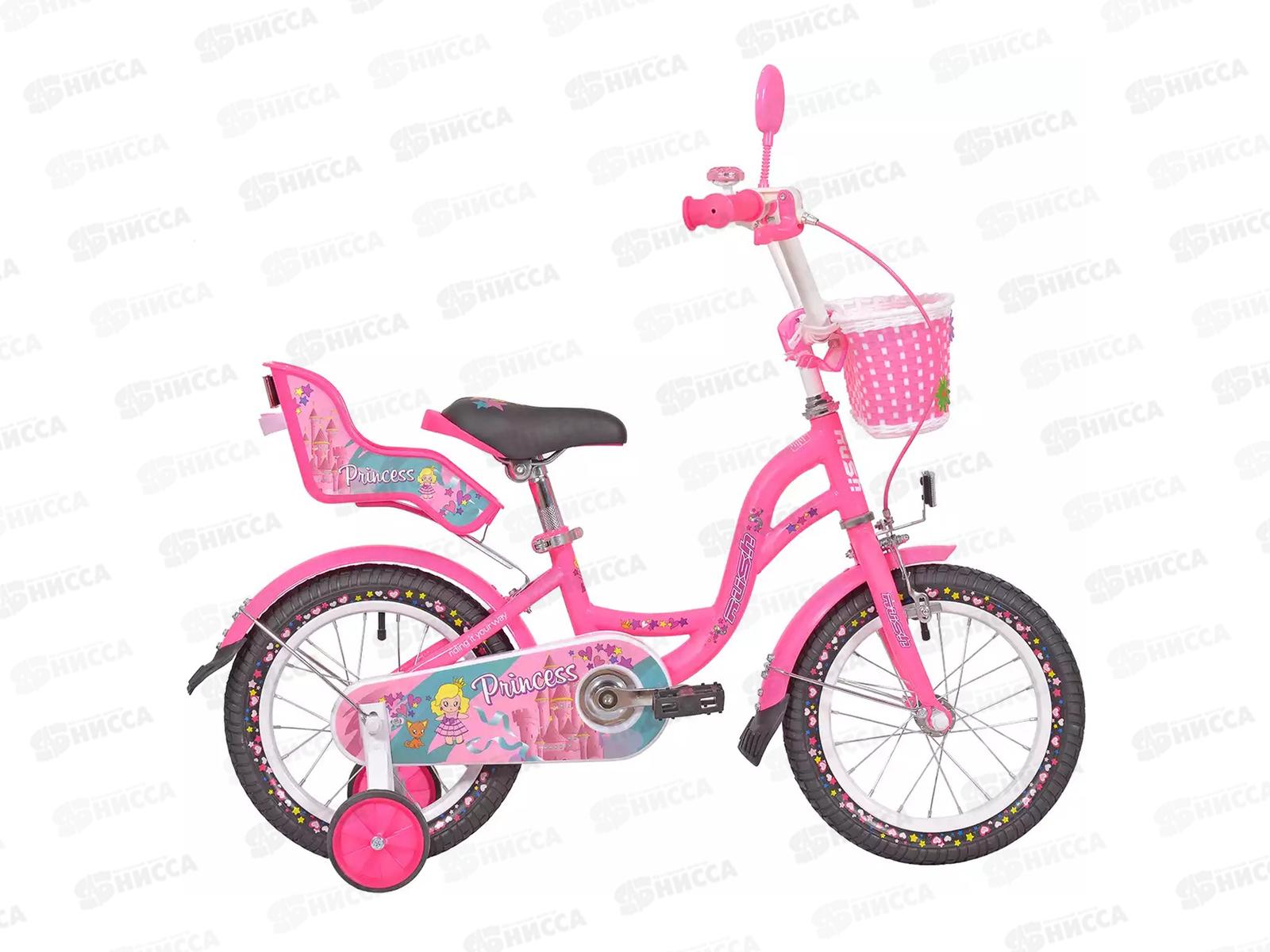 Велосипед 14&quot RUSH HOUR PRINCESS розовый, 283873