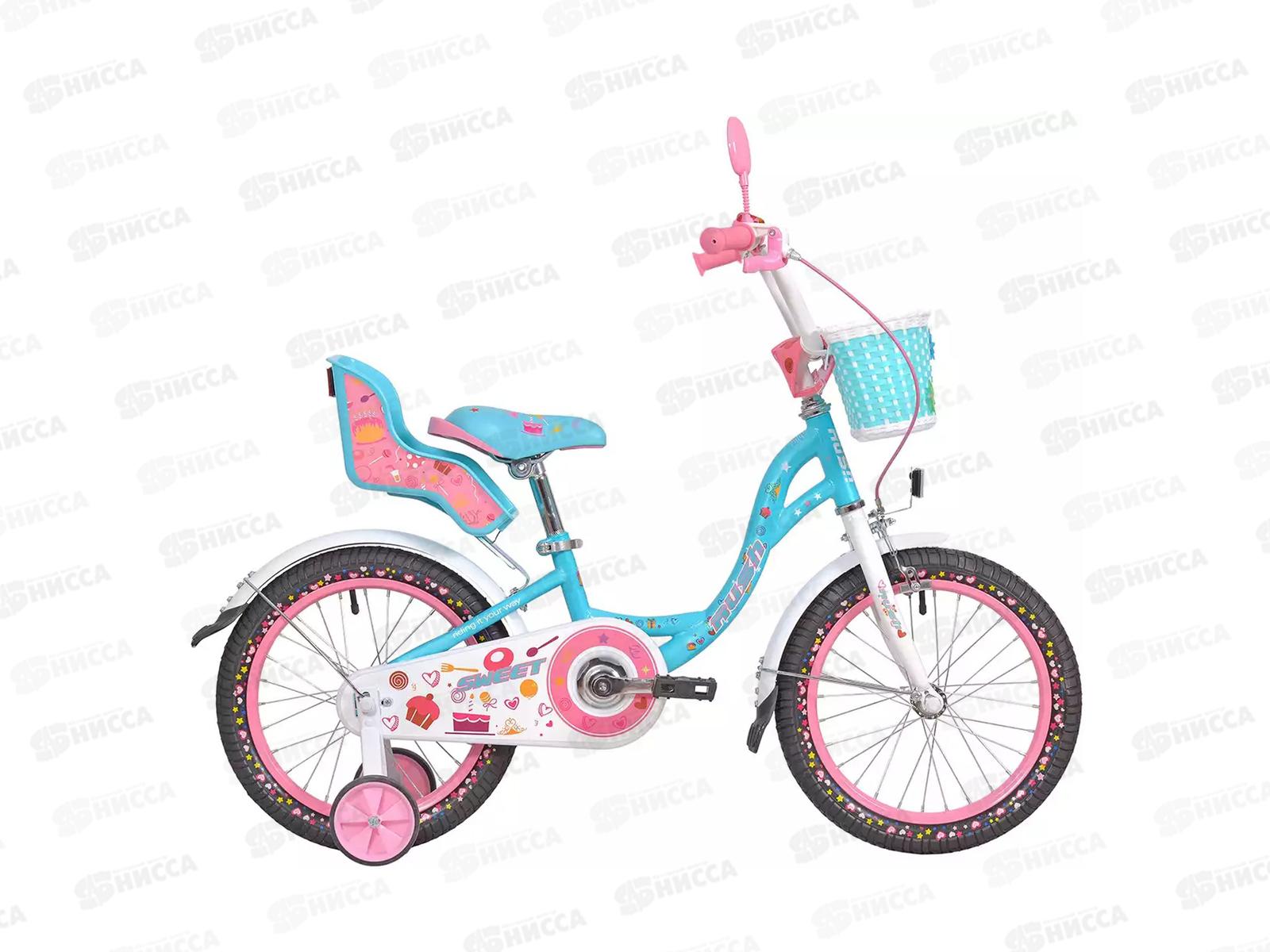 Велосипед 16" RUSH HOUR SWEET бирюзовый, 283886