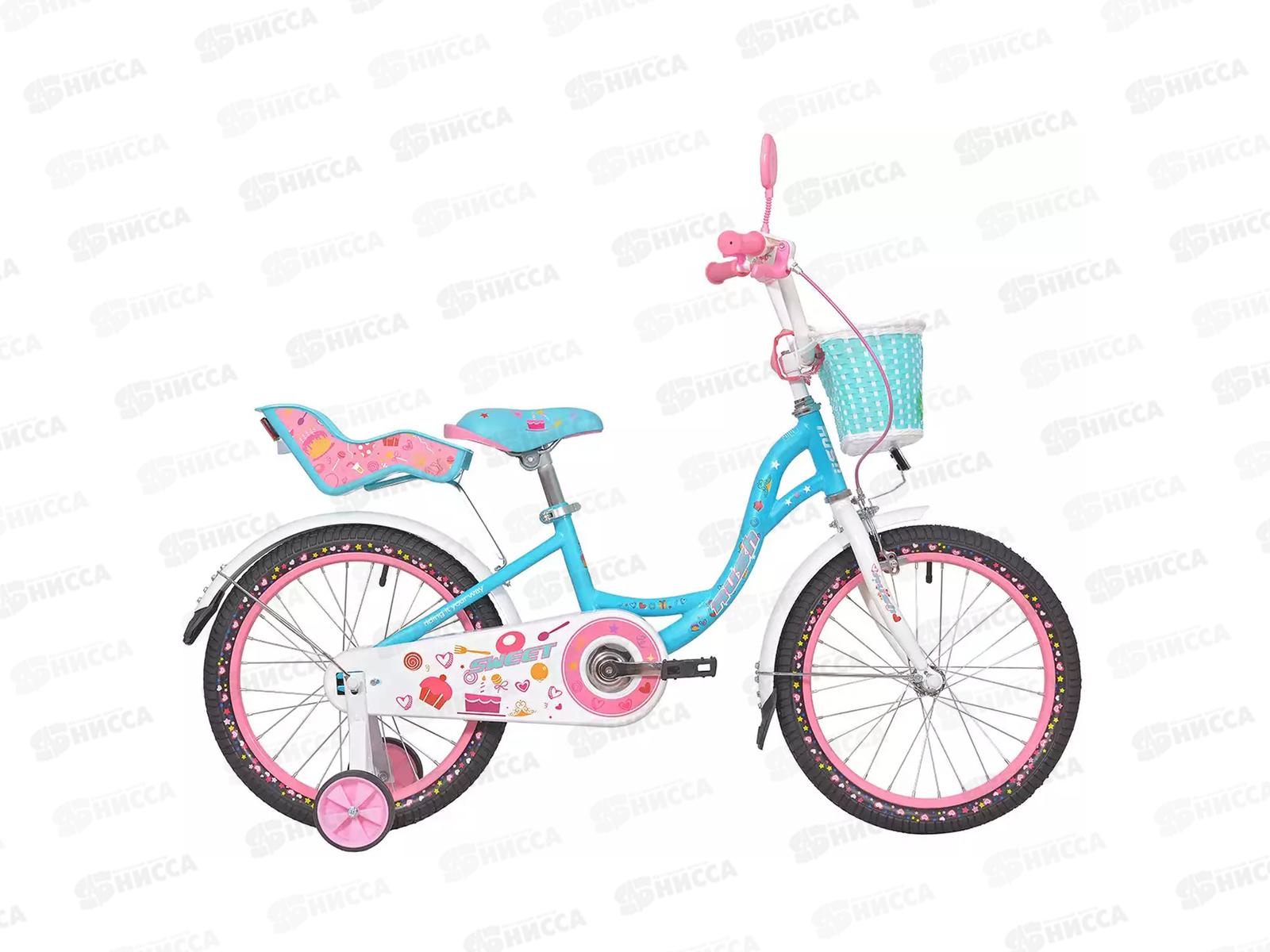 Велосипед 18" RUSH HOUR SWEET бирюзовый, 283898