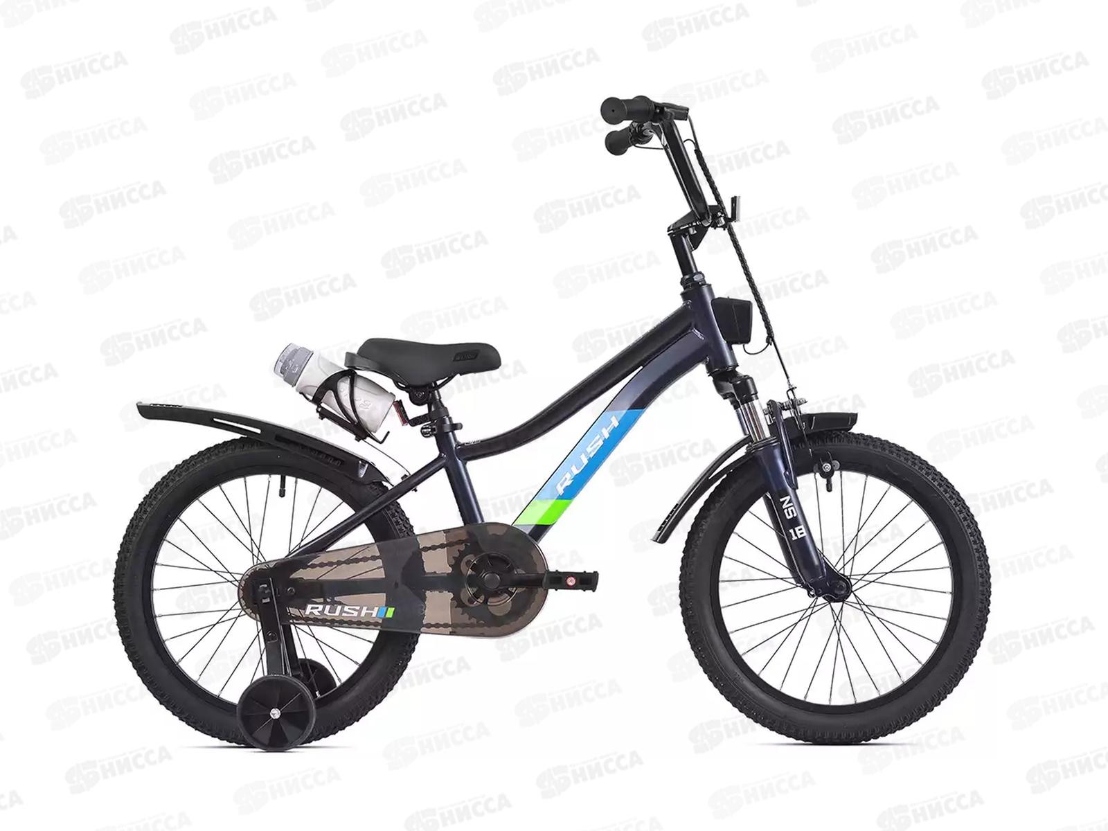 Велосипед 18&quot RUSH HOUR X5-RACE, 388114