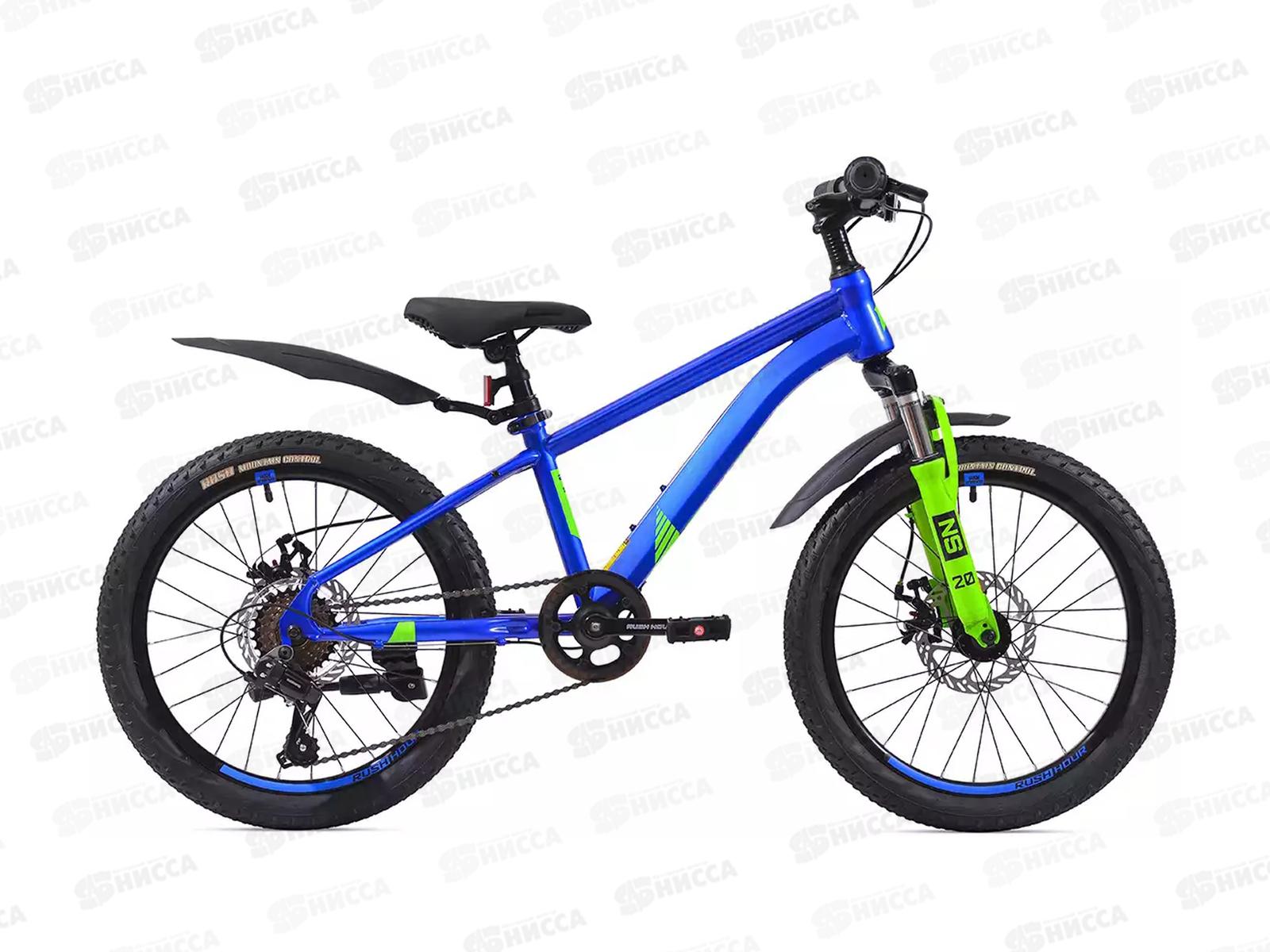 Велосипед 20&quot 6ск RUSH HOUR NX 205 DISC ST, синий рама 11&quot, 388051