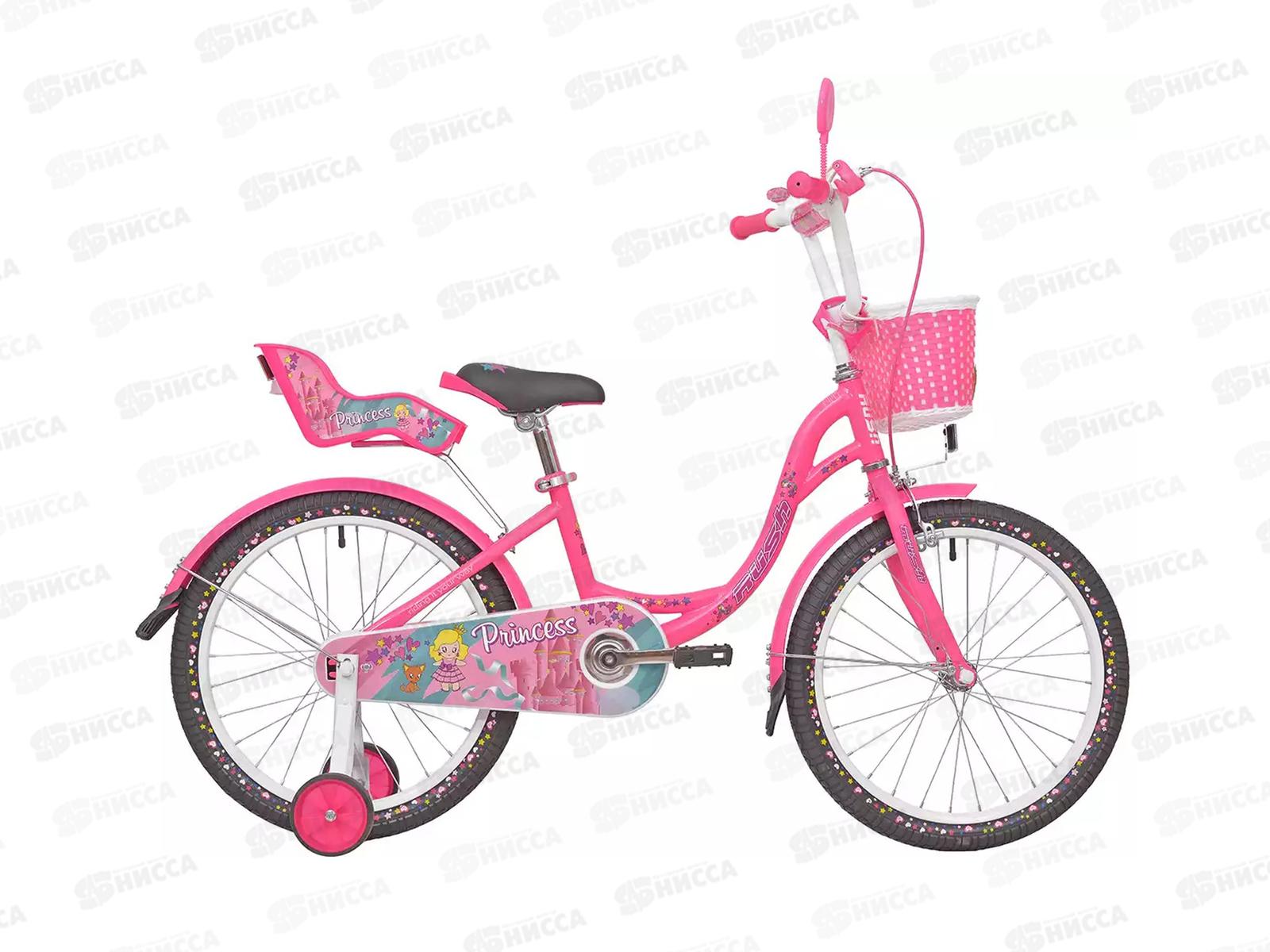 Велосипед 20" RUSH HOUR PRINCESS розовый, 283910