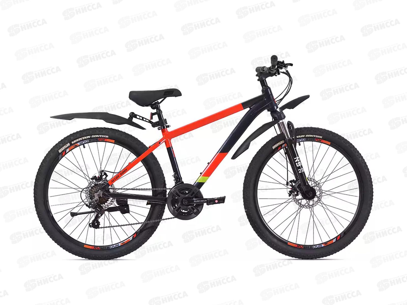Велосипед 26&quot 21ск RUSH HOUR NS 650 DISC AL черный рама 16&quot, 280423